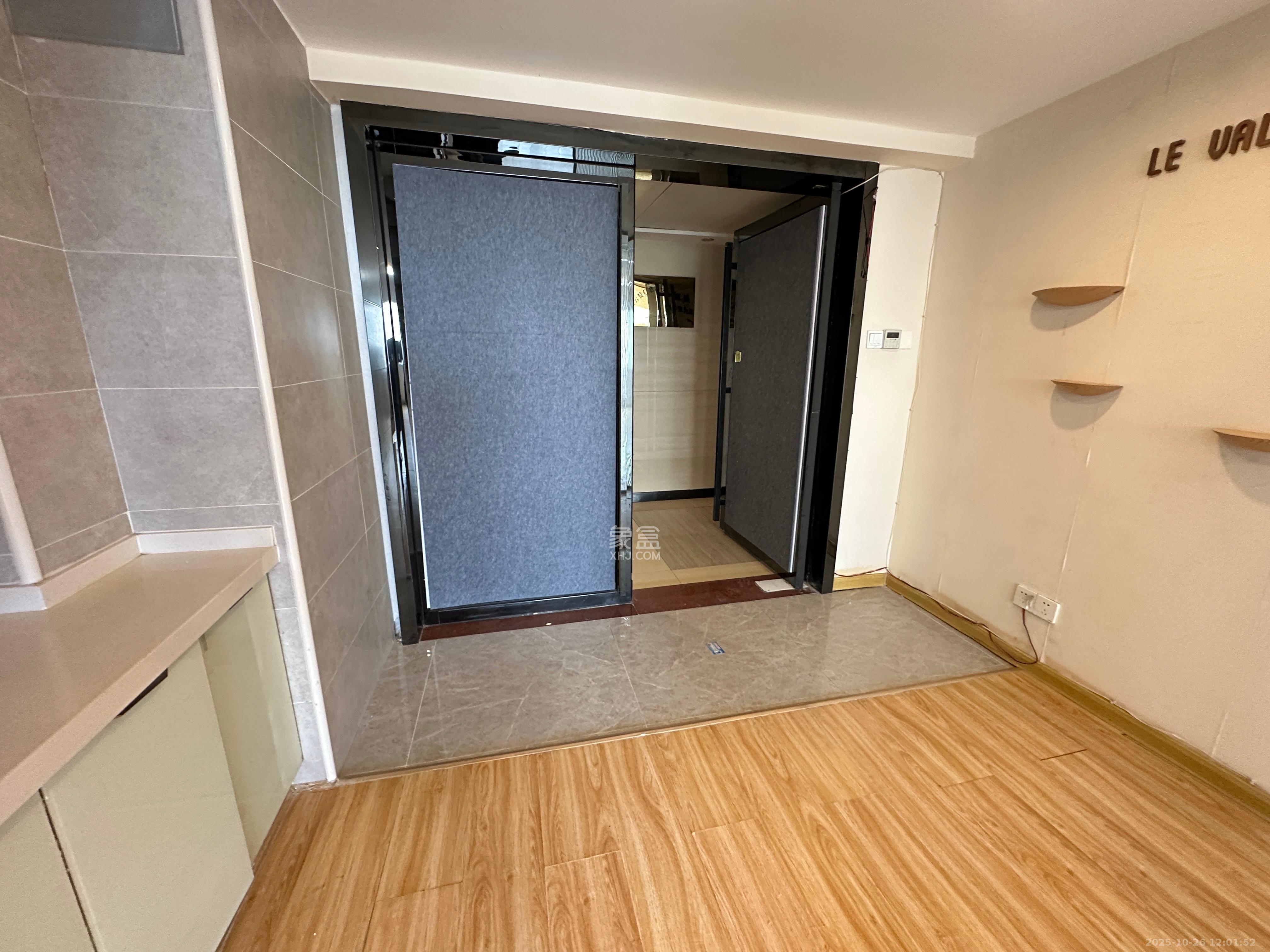 保利国际广场  1室1厅1卫    3500.0元/月室内图