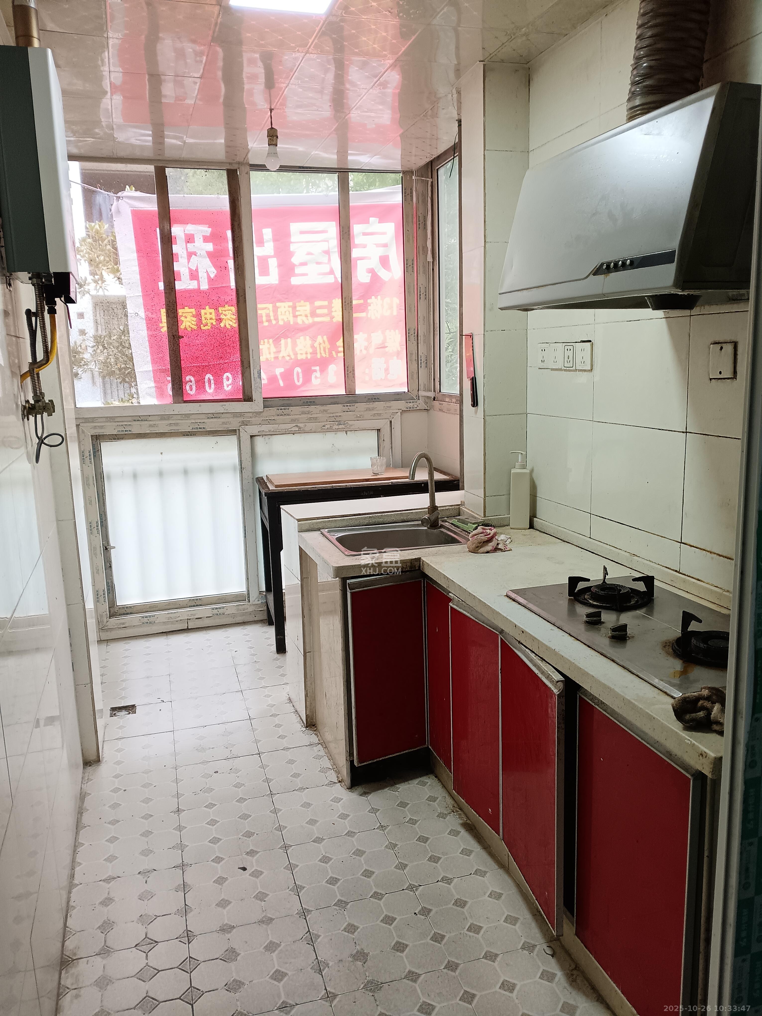 好家园  3室2厅1卫    1600.0元/月 好家园  3室2厅1卫    1600.0元/月室内图