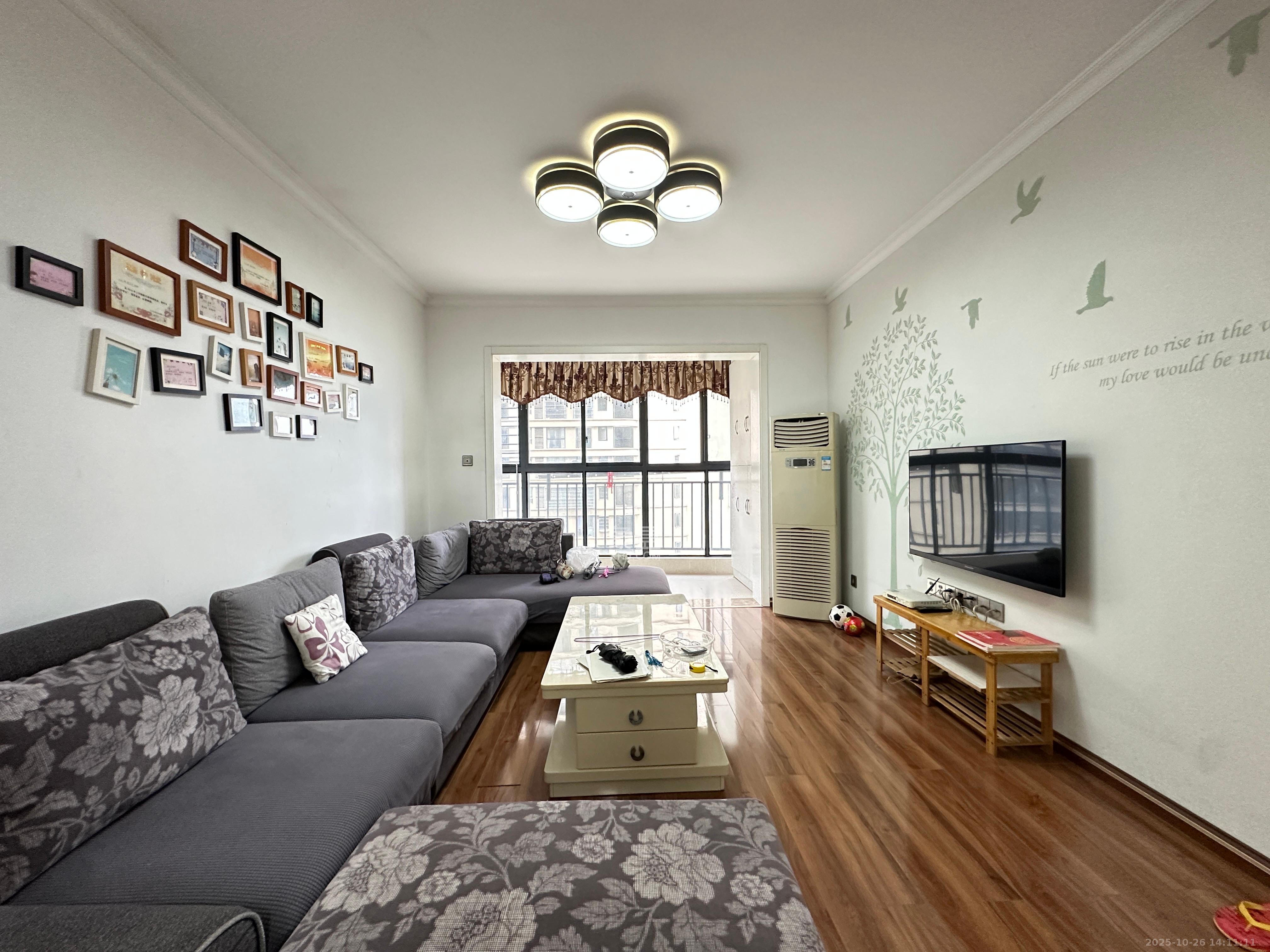 保利麓谷林语C区  2室2厅1卫    2200.0元/月 保利麓谷林语C区  2室2厅1卫    2200.0元/月