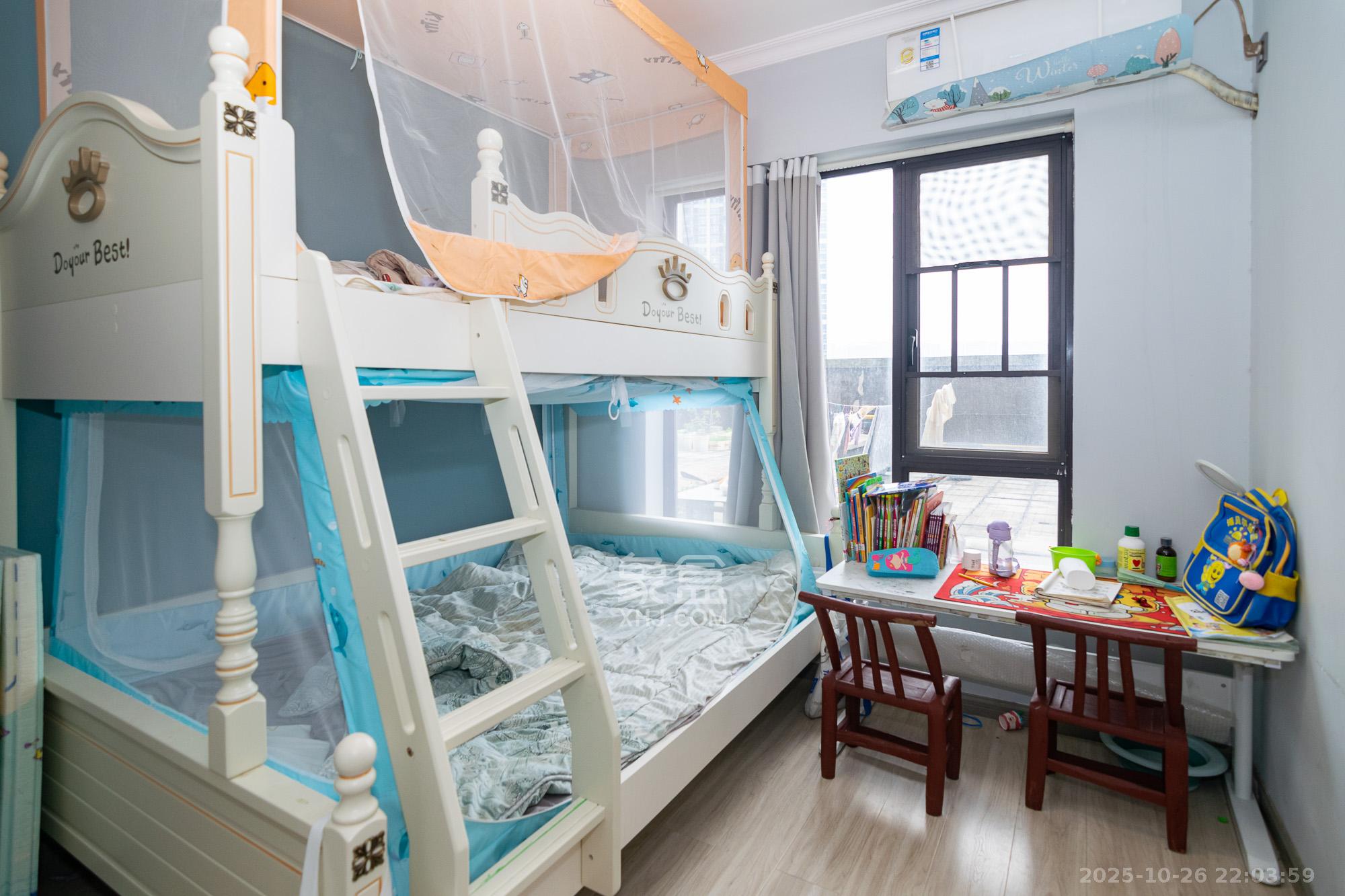 润和山水郡  4室2厅2卫    102.0万卧室