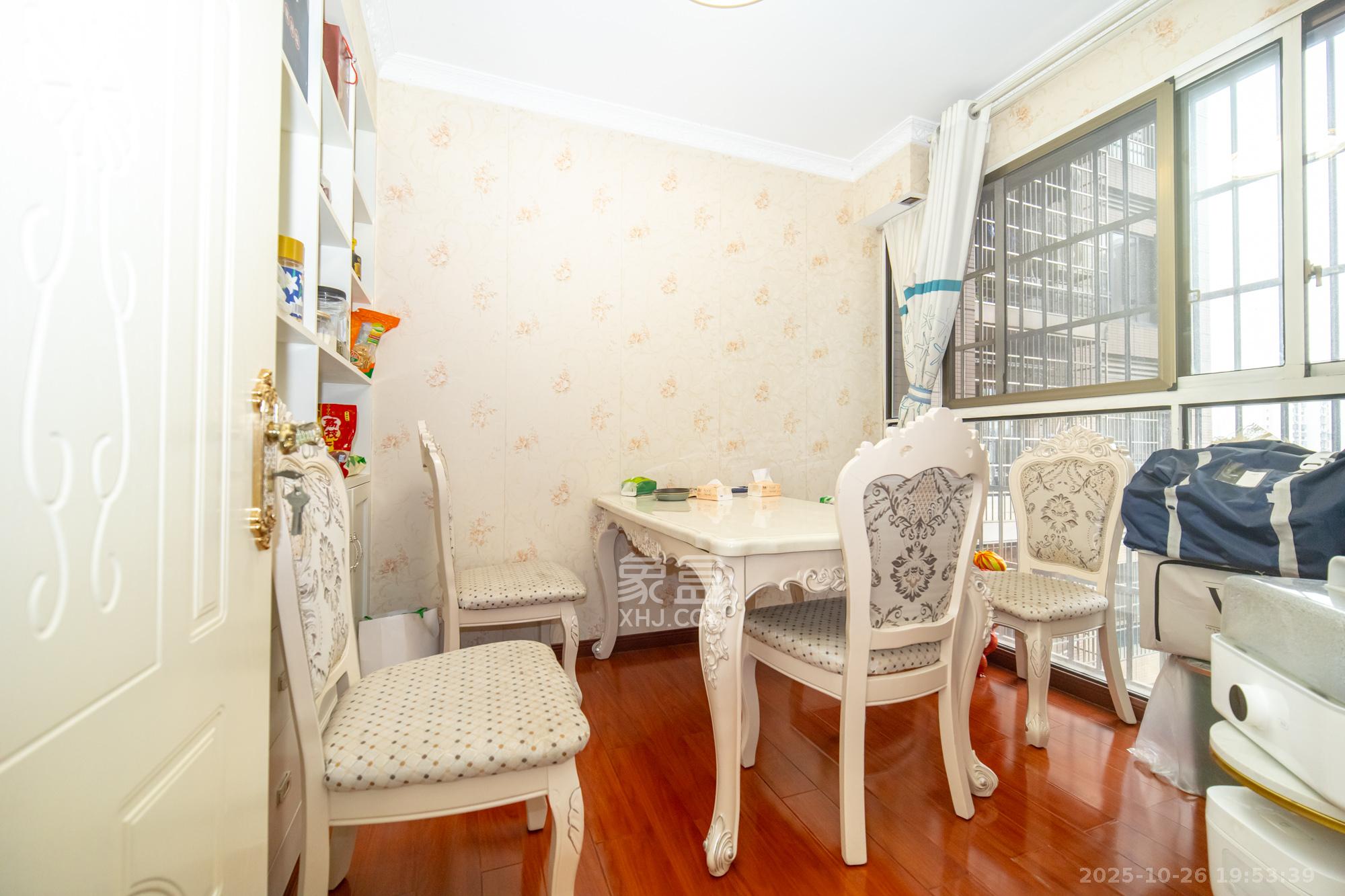 家和院  3室2厅1卫    79.8万卧室