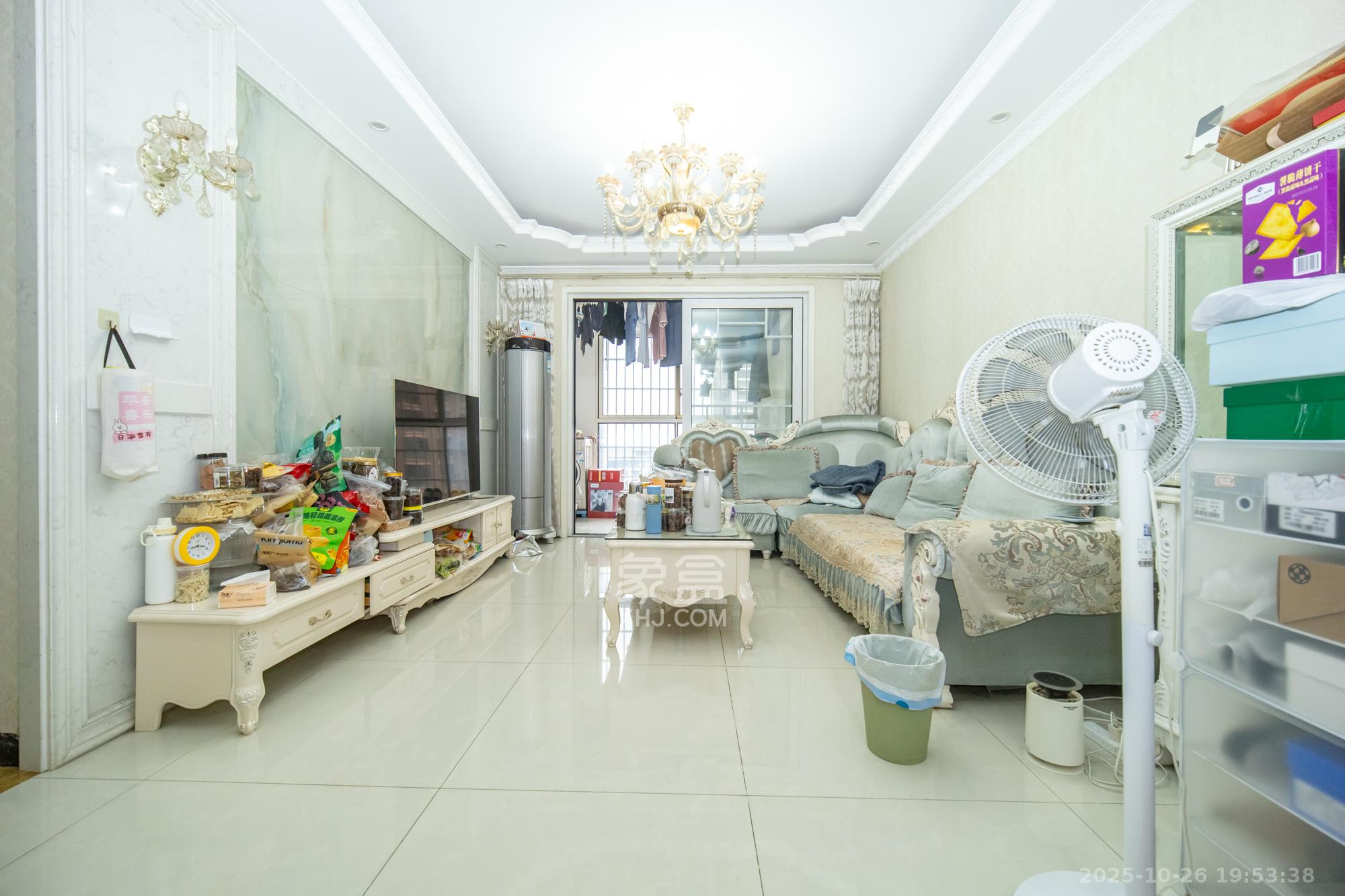 家和院  3室2厅1卫    79.8万 家和院  3室2厅1卫    79.8万