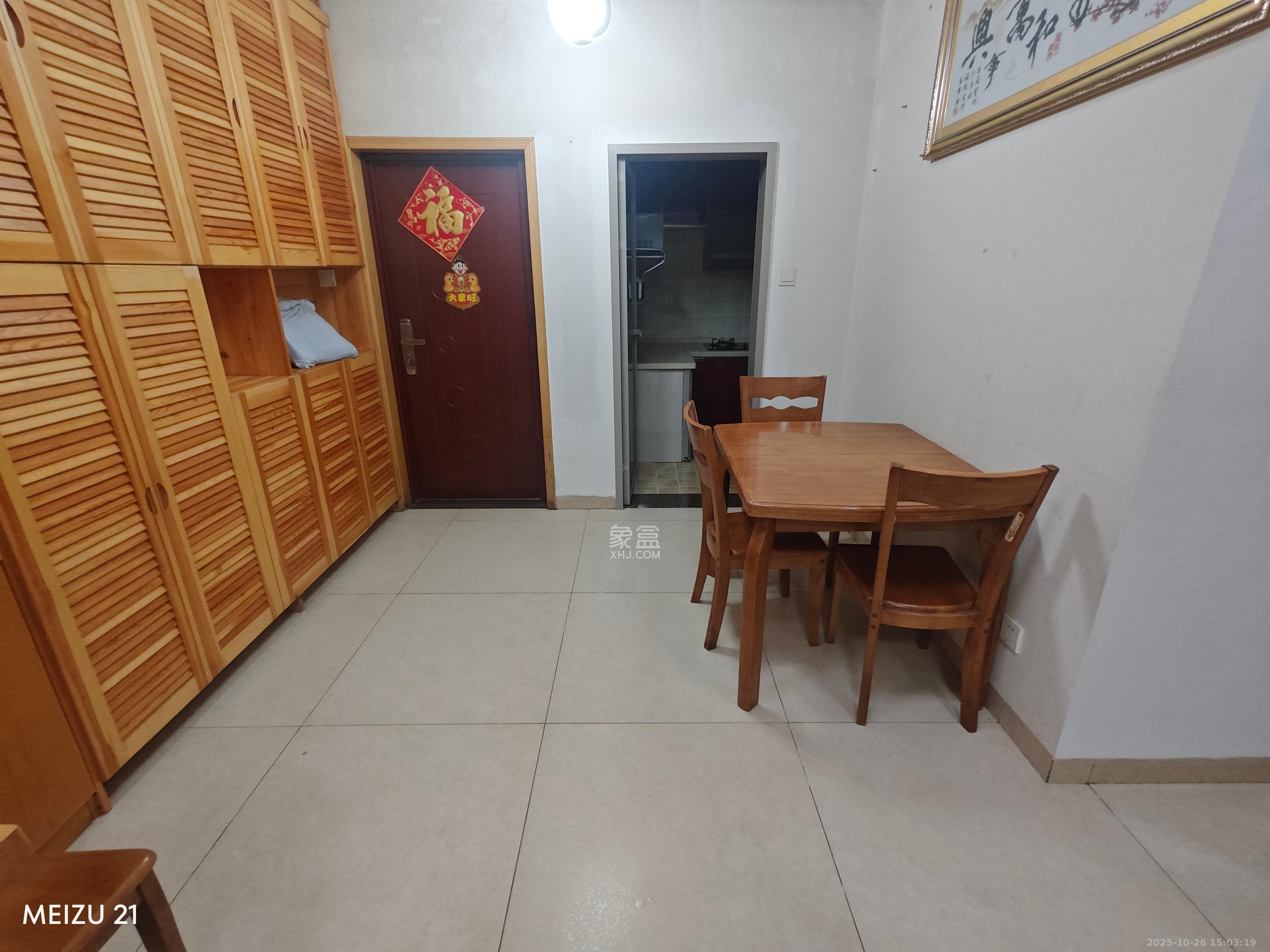 英祥春天  3室2厅1卫    2200.0元/月室内图