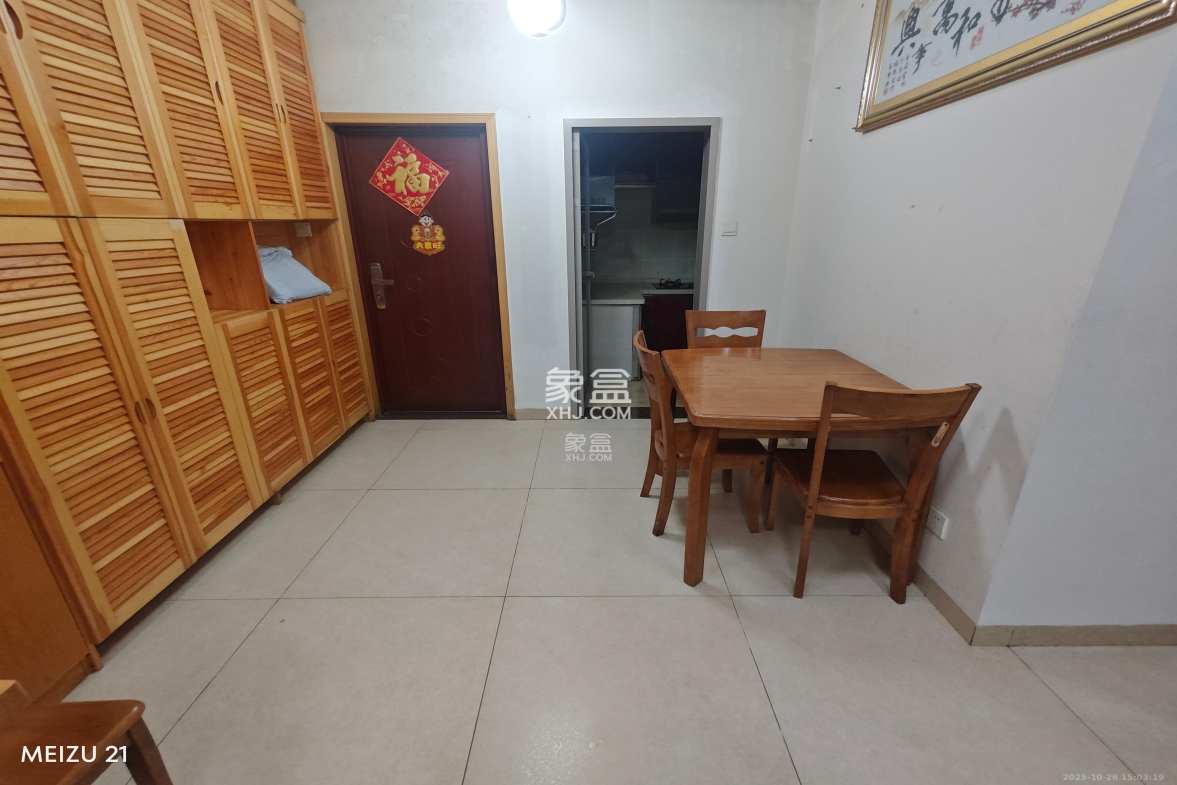 英祥春天  3室2厅1卫    2200.0元/月 英祥春天  3室2厅1卫    2200.0元/月室内图1