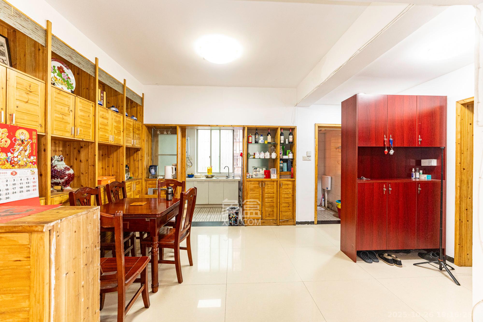 茶叶大市场“山水茗园”  2室2厅1卫    34.8万客厅