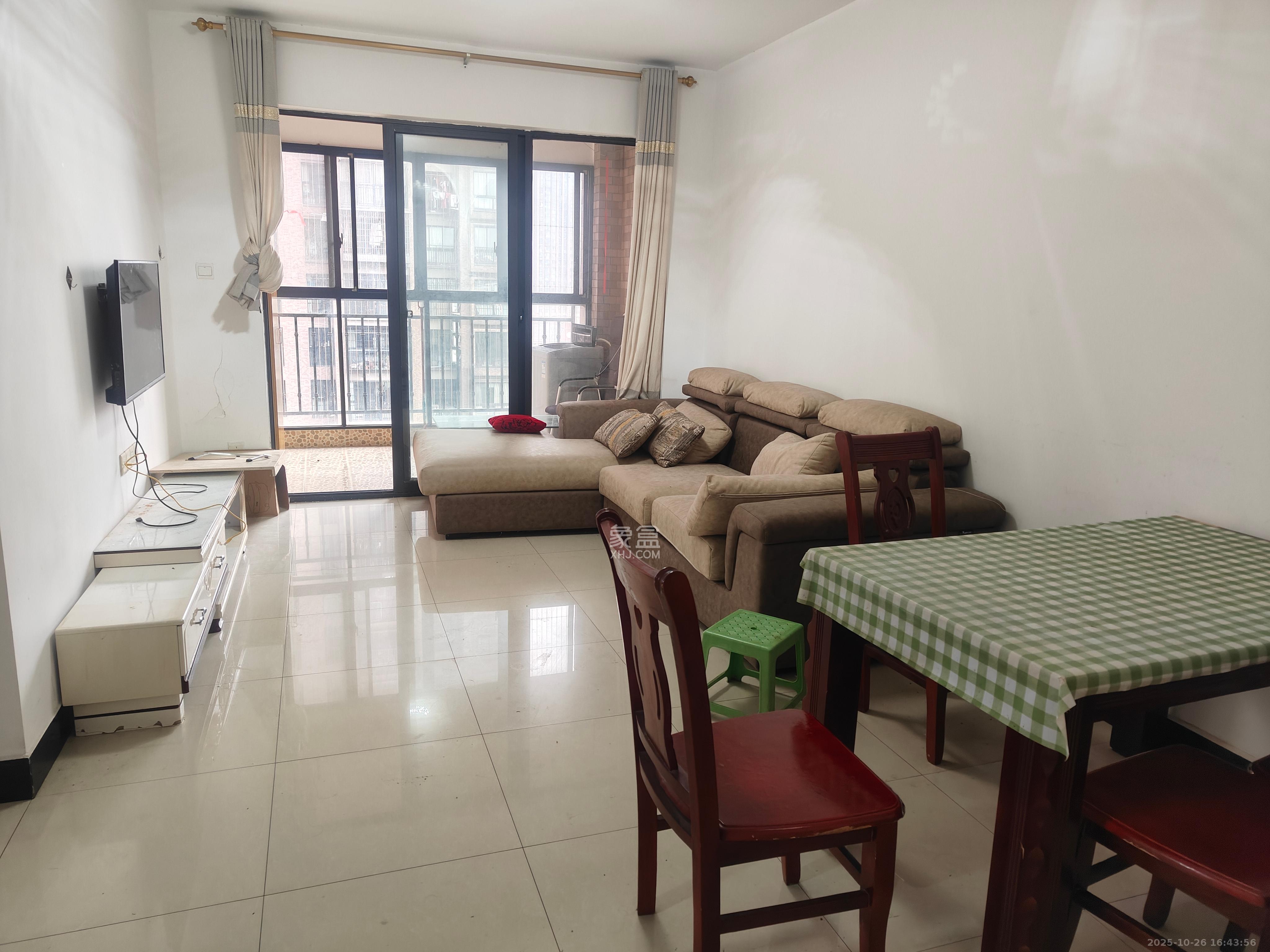 康桥长郡  2室2厅1卫    1700.0元/月 康桥长郡  2室2厅1卫    1700.0元/月室内图