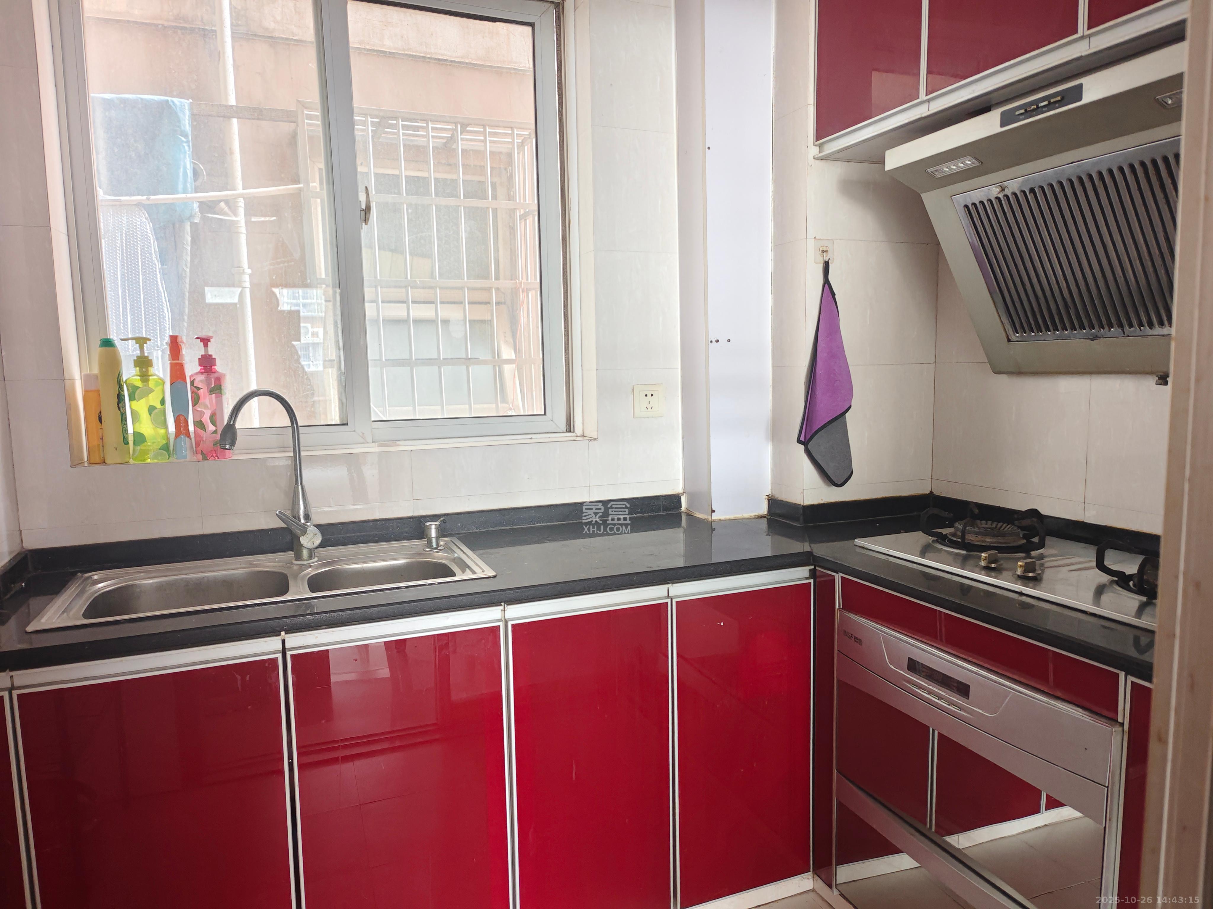 德润园  2室2厅1卫    1900.0元/月室内图