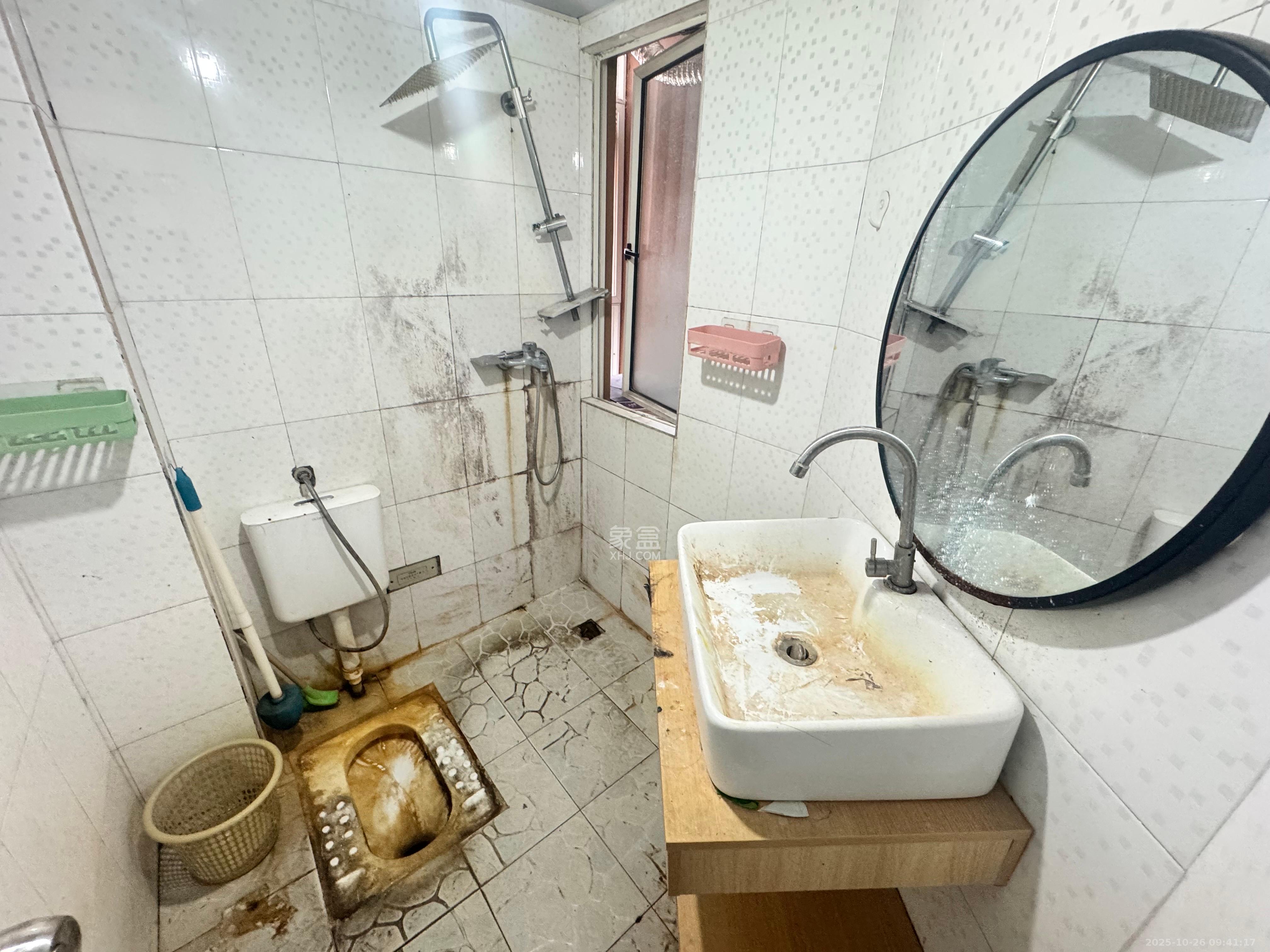 白沙晶城  1室1厅1卫    1500.0元/月室内图