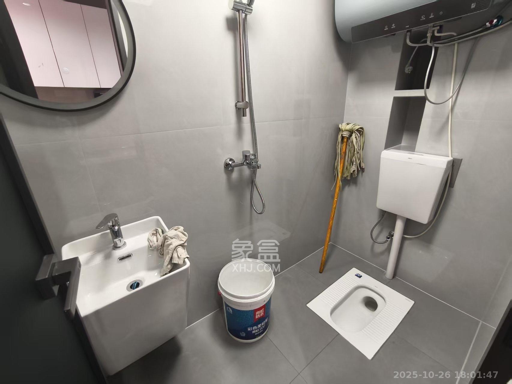 恒大誉府（融誉商业中心）  1室1厅1卫    1650.0元/月室内图