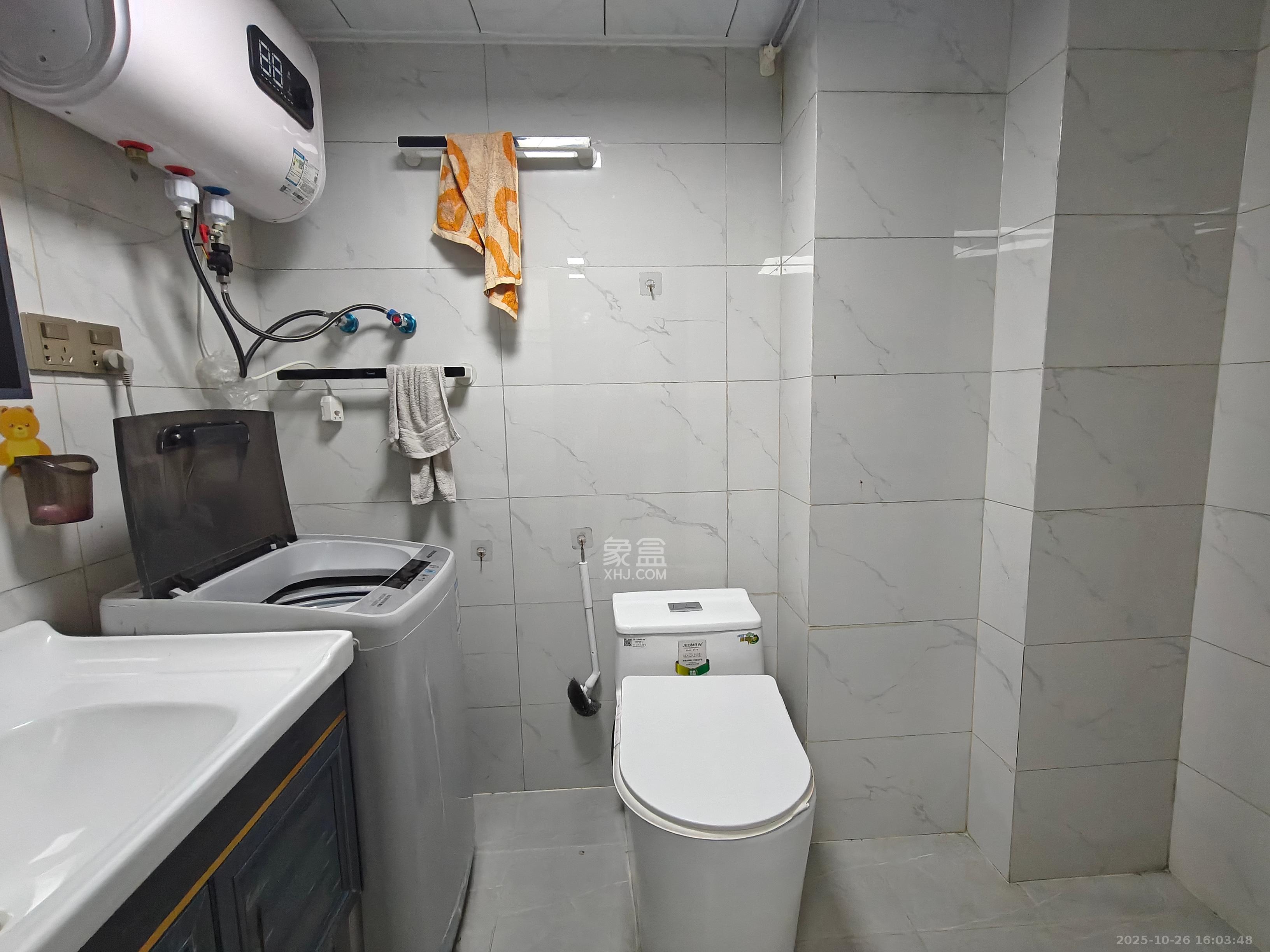 海伦春天  2室1厅1卫    1500.0元/月 海伦春天  2室1厅1卫    1500.0元/月室内图