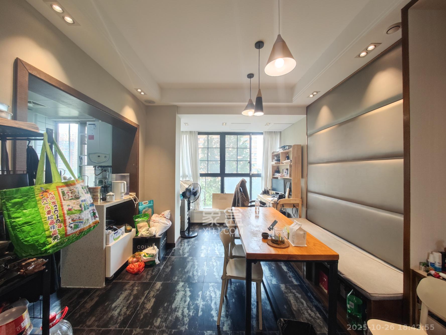 五矿万境水岸三期  5室2厅2卫    218.0万 五矿万境水岸三期  5室2厅2卫    218.0万其他