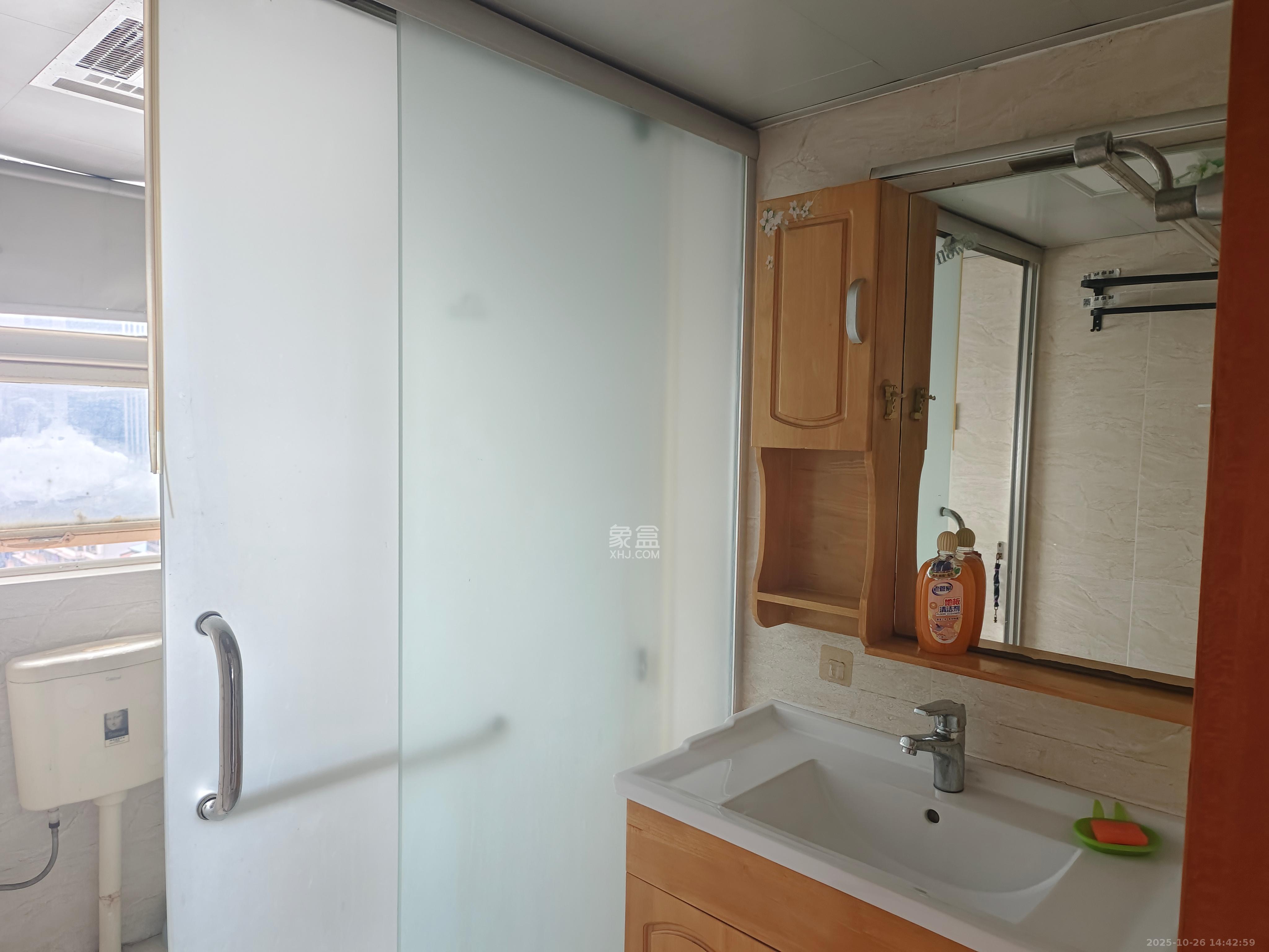 德润园  2室2厅1卫    1900.0元/月室内图