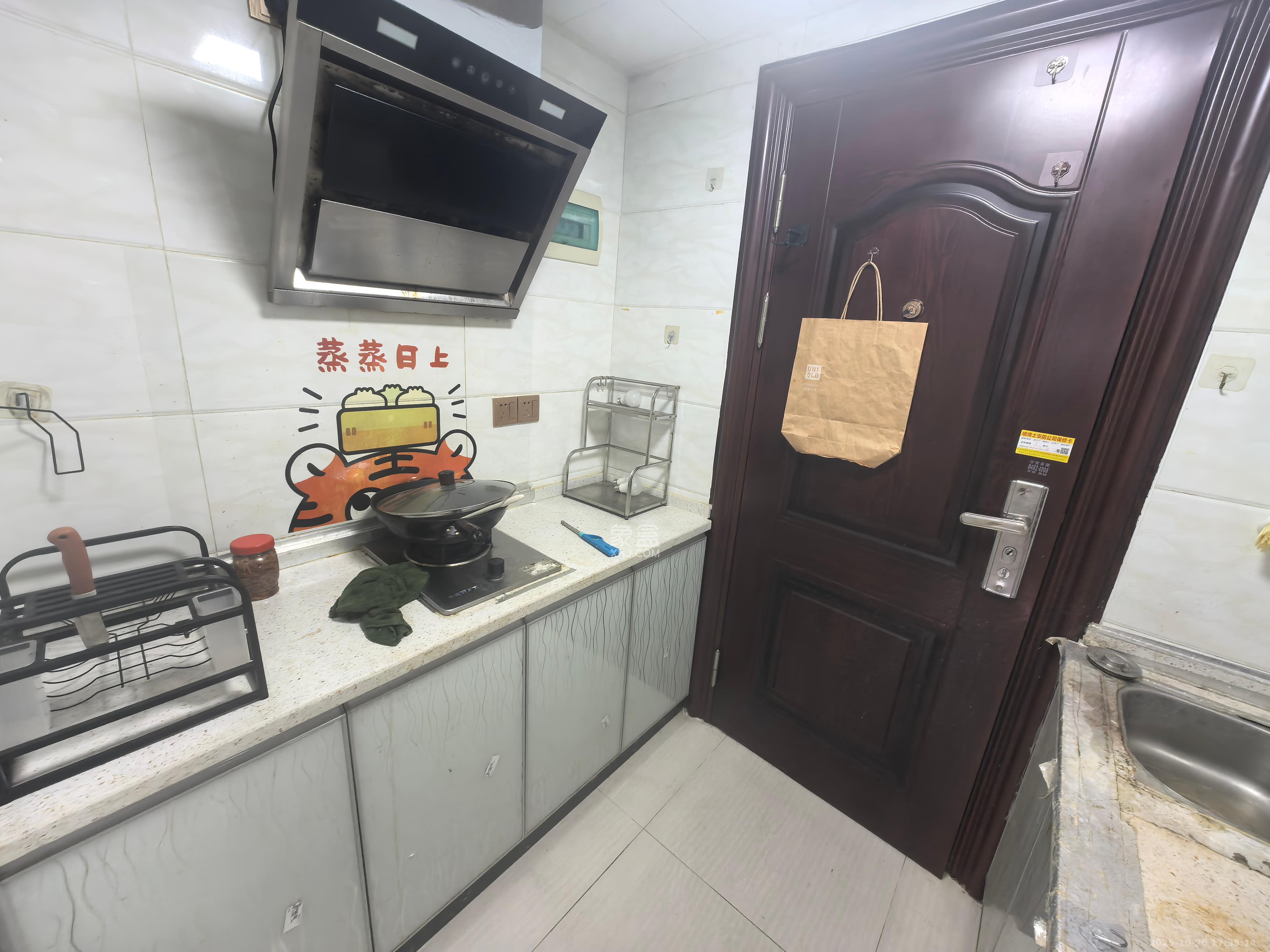 合能洋湖公馆  1室1厅1卫    1200.0元/月 合能洋湖公馆  1室1厅1卫    1200.0元/月室内图