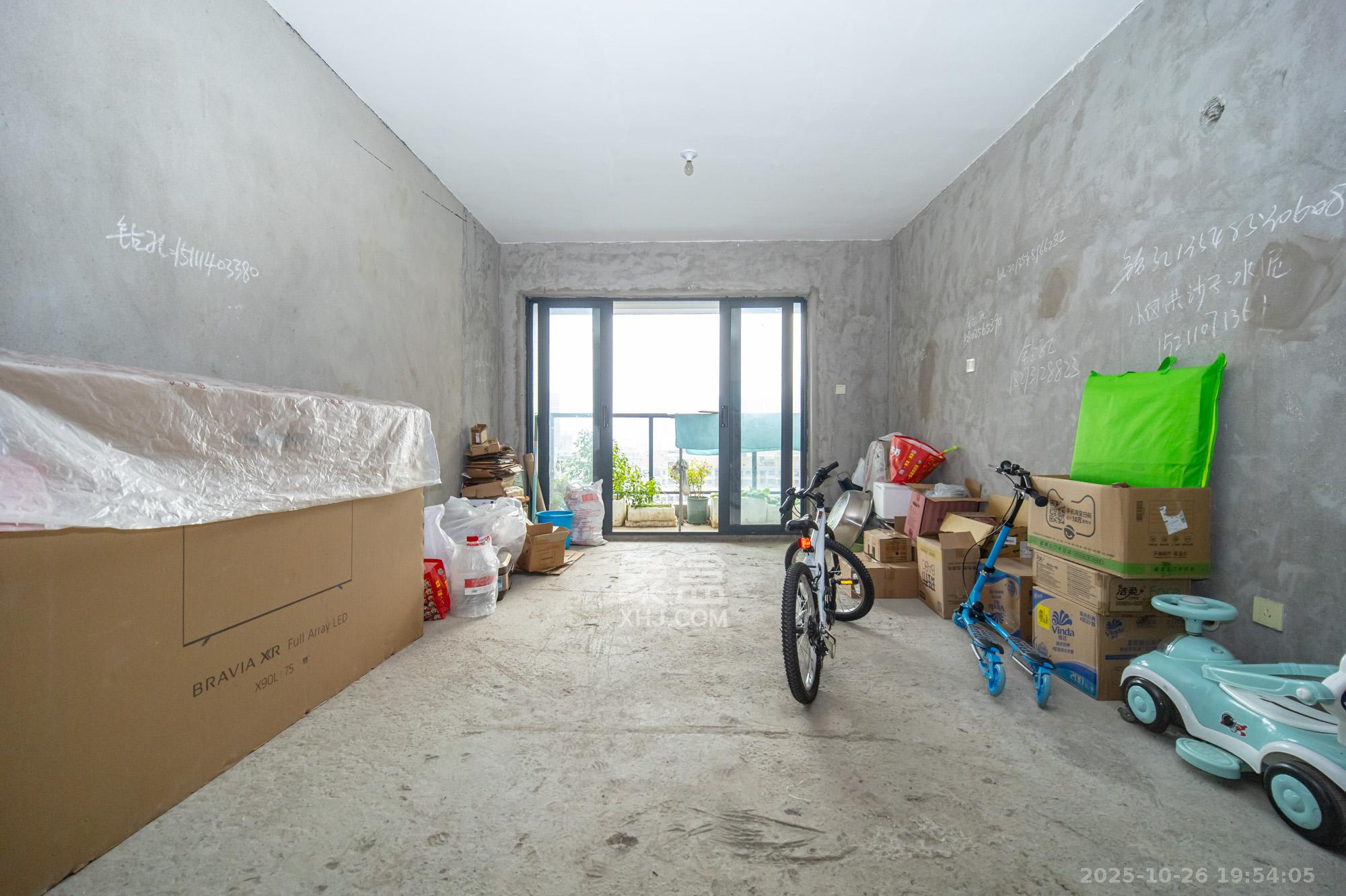 蓝山郡  1室1厅1卫    35.8万