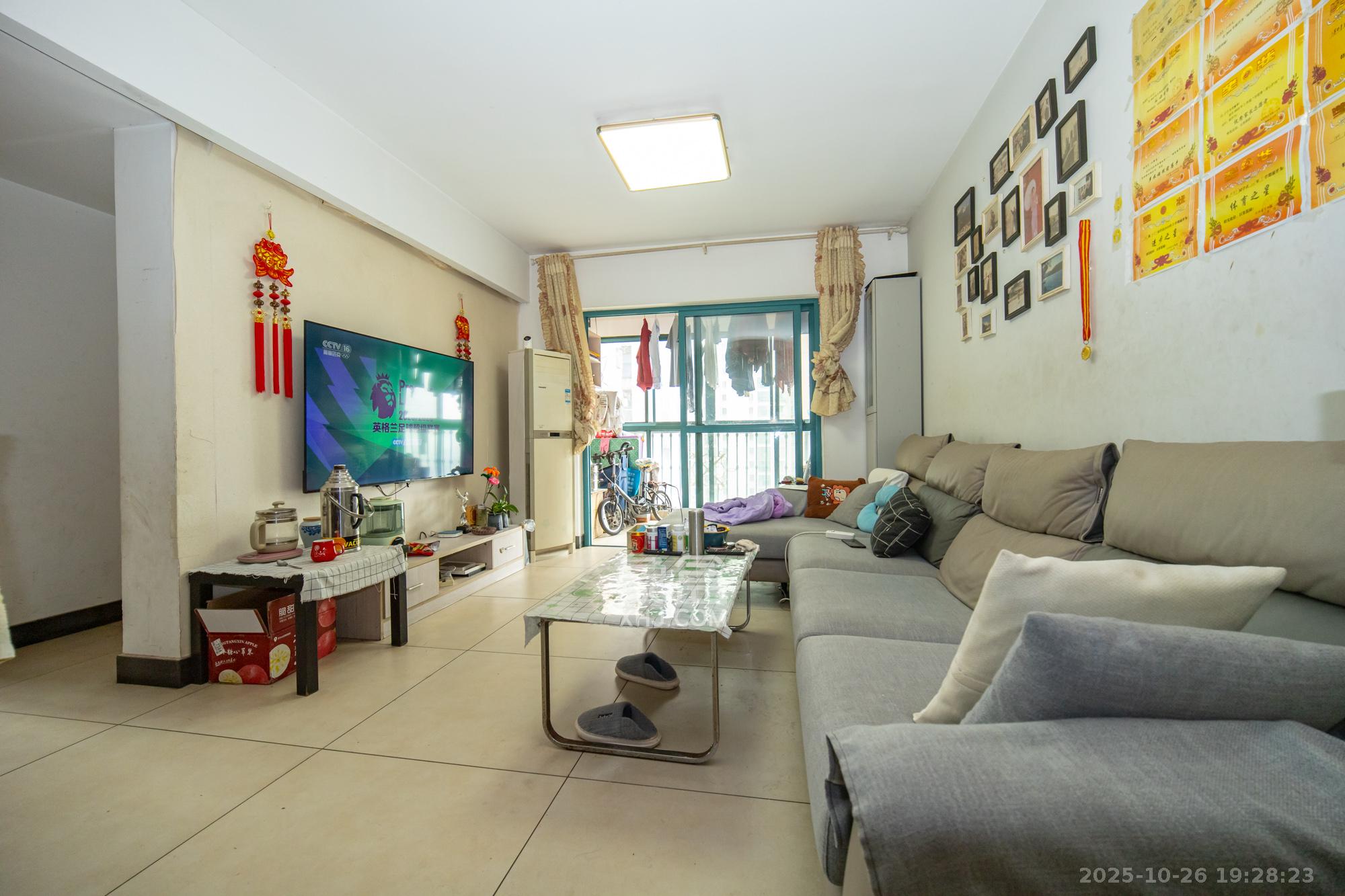 蝴蝶谷 2室2厅1卫 32.8万 蝴蝶谷 2室2厅1卫 32.8万客厅