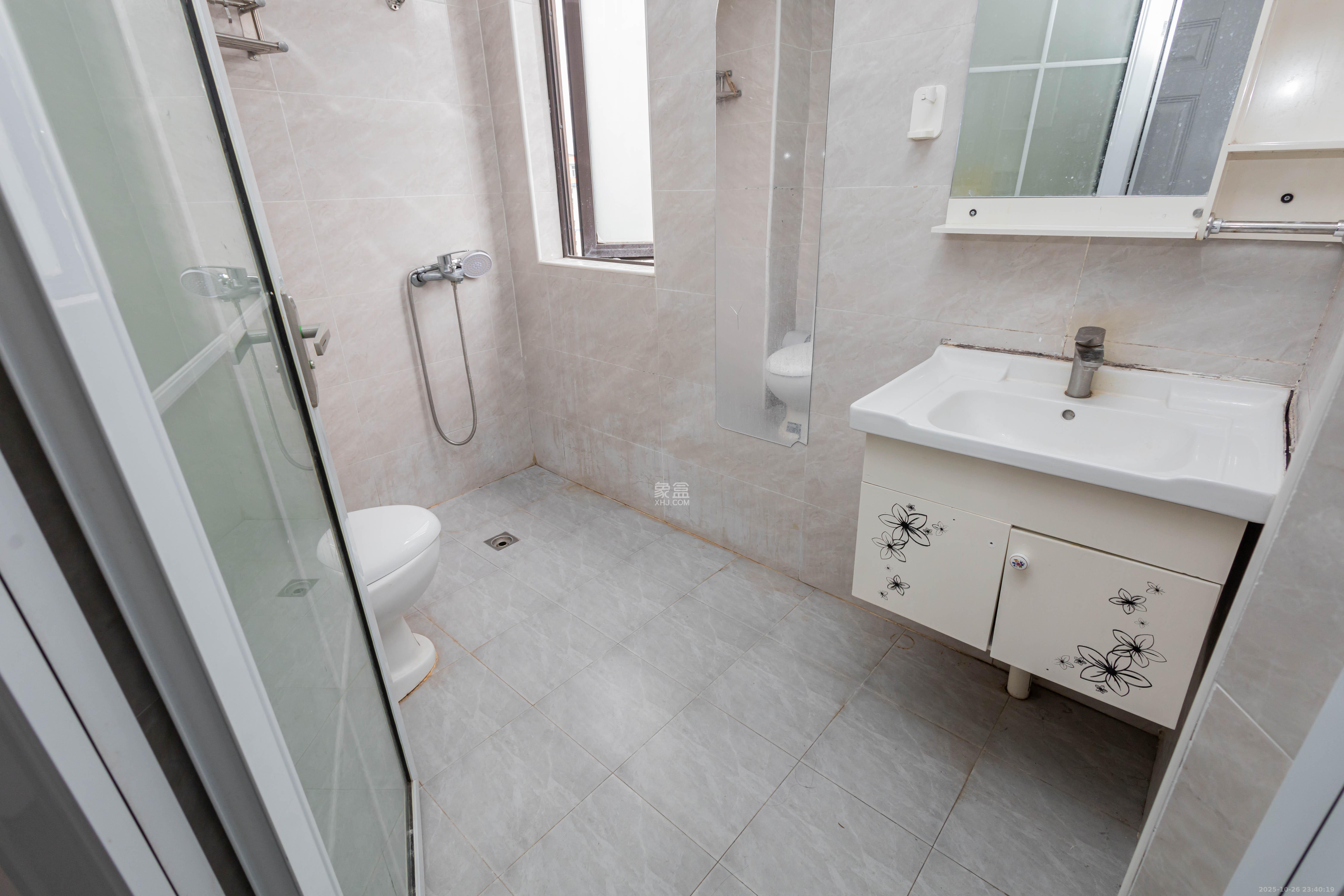 龙湖碧桂园天宸原著  4室2厅2卫    165.0万卫生间