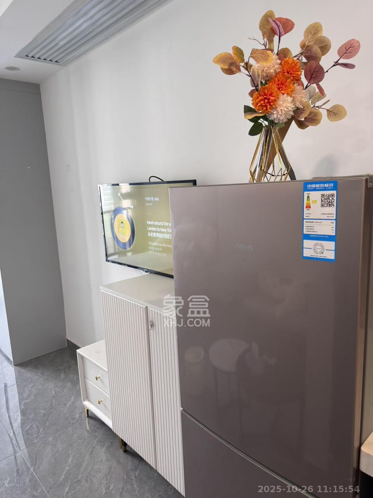 中一鲲出(鲲鹏府)  1室1厅1卫    1500.0元/月 中一鲲出(鲲鹏府)  1室1厅1卫    1500.0元/月室内图