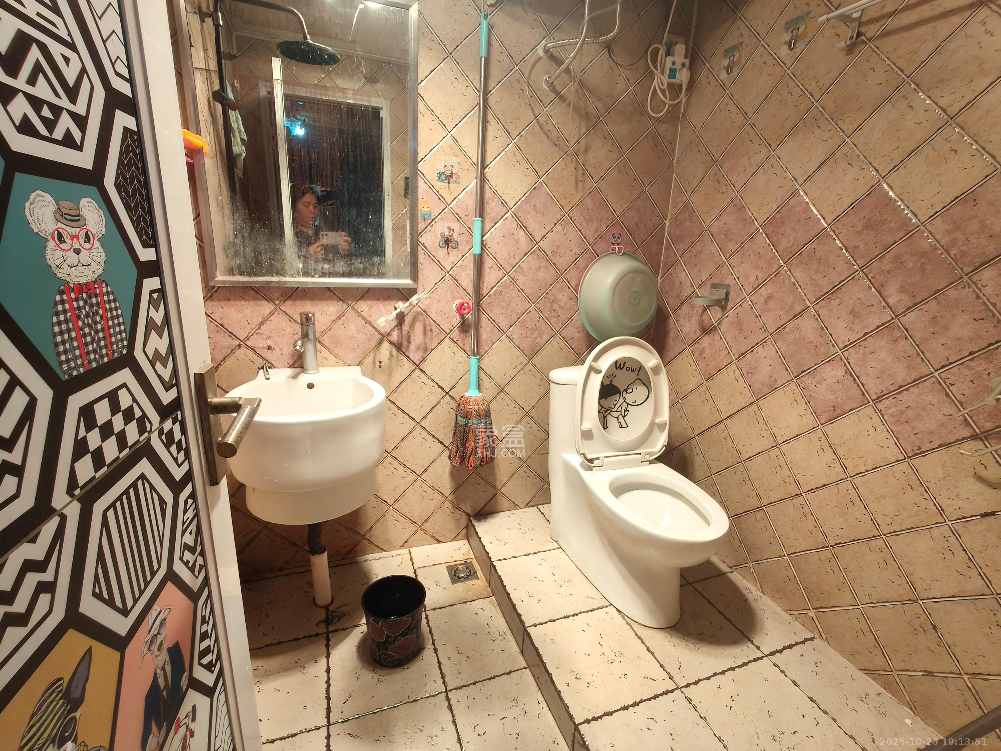 格蓝康都  1室1厅1卫    1800.0元/月 格蓝康都  1室1厅1卫    1800.0元/月室内图