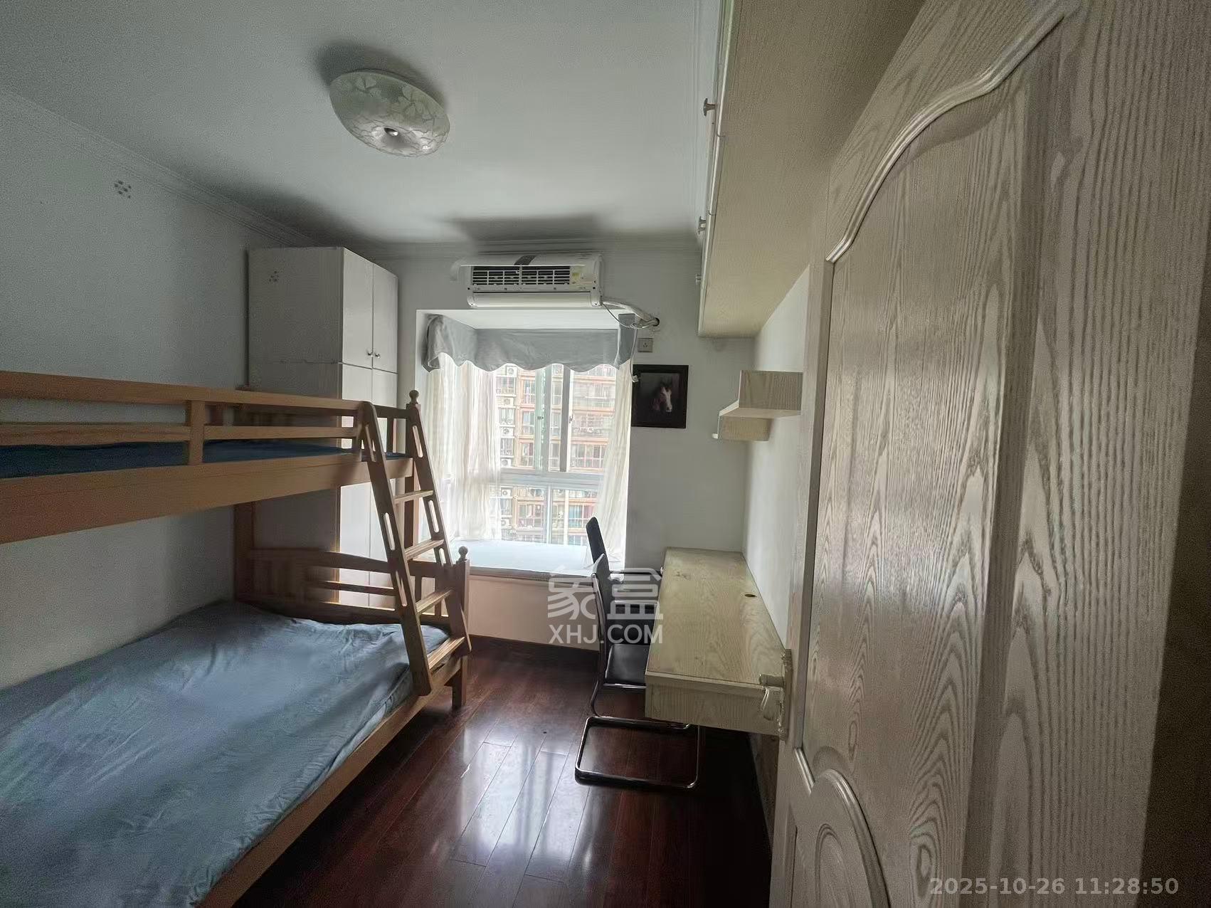 清政园（青政家园）  3室2厅2卫    2700.0元/月室内图