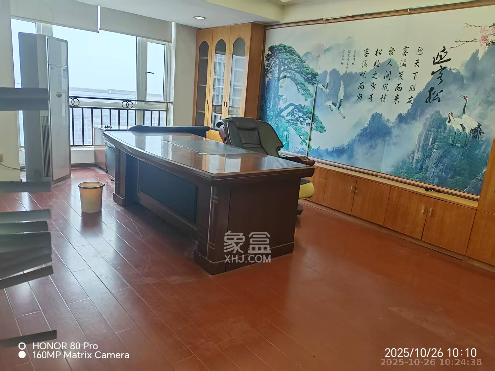 长城华都  2室1厅1卫    3000.0元/月室内图