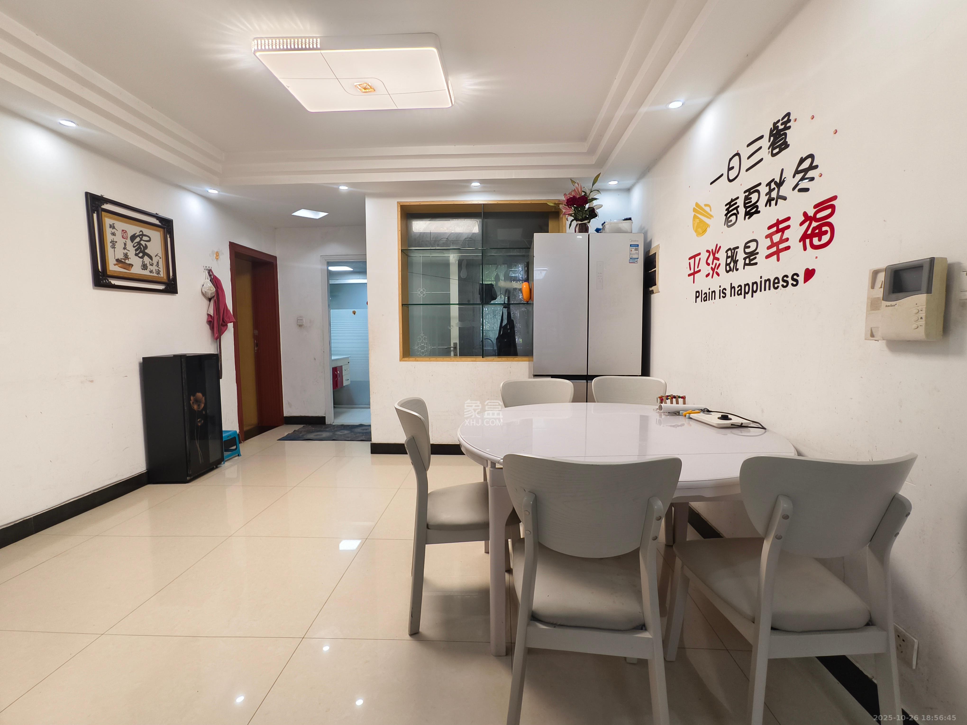 长丰星城  3室2厅2卫    1600.0元/月室内图