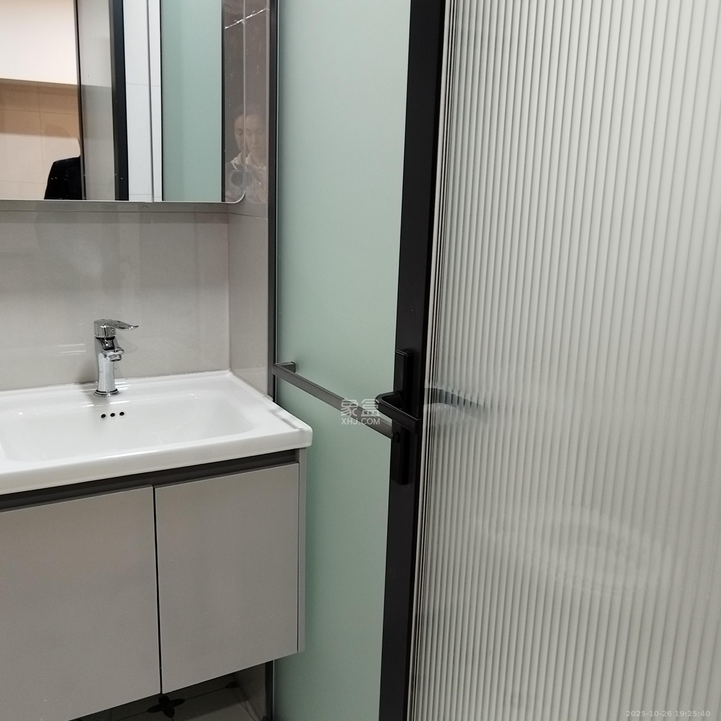 中海珑悦府  1室1厅1卫    1300.0元/月室内图