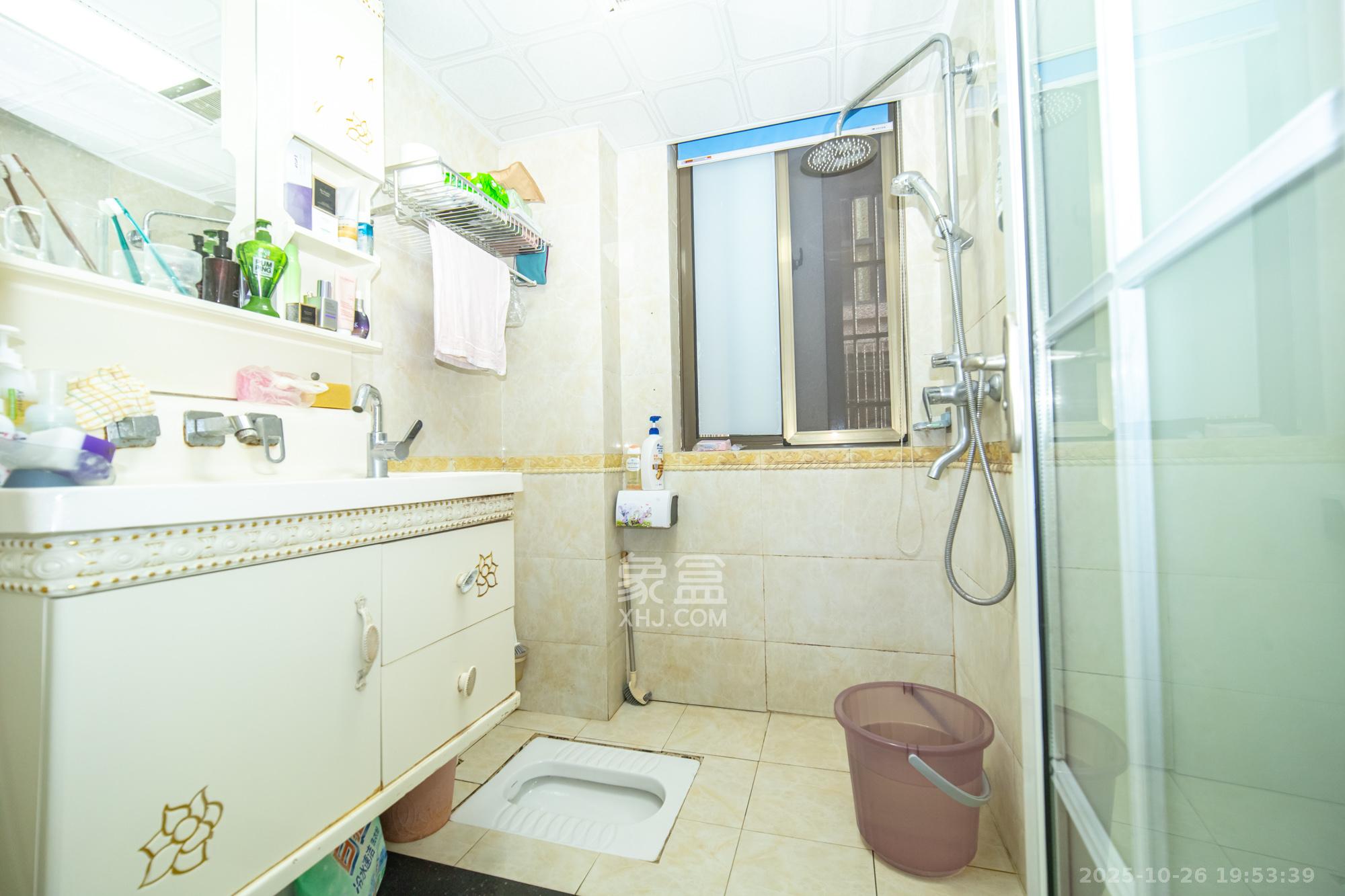 家和院  3室2厅1卫    79.8万卫生间