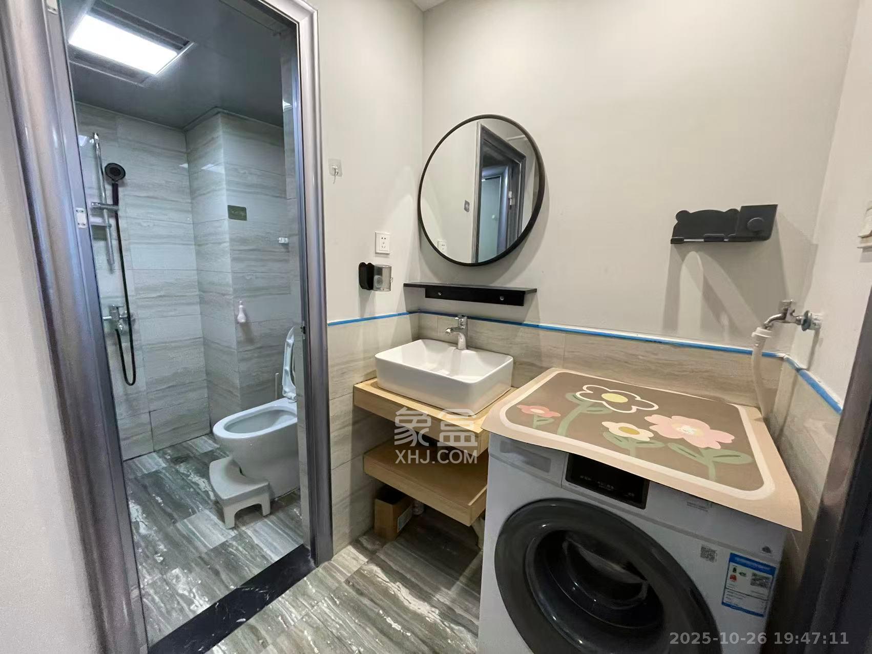 拿铁空间  1室1厅1卫    1550.0元/月室内图