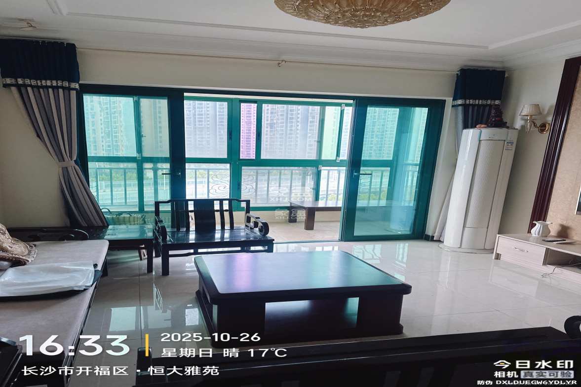 恒大雅苑 3室2厅1卫 2800.0元/月 恒大雅苑 3室2厅1卫 2800.0元/月室内图