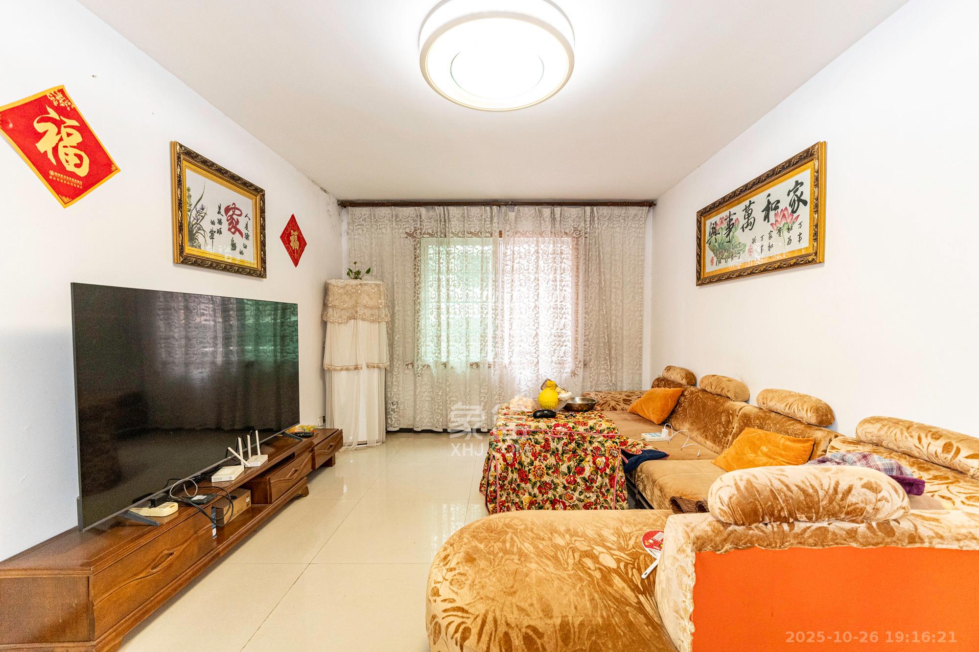 茶叶大市场“山水茗园”  2室2厅1卫    34.8万 茶叶大市场“山水茗园”  2室2厅1卫    34.8万