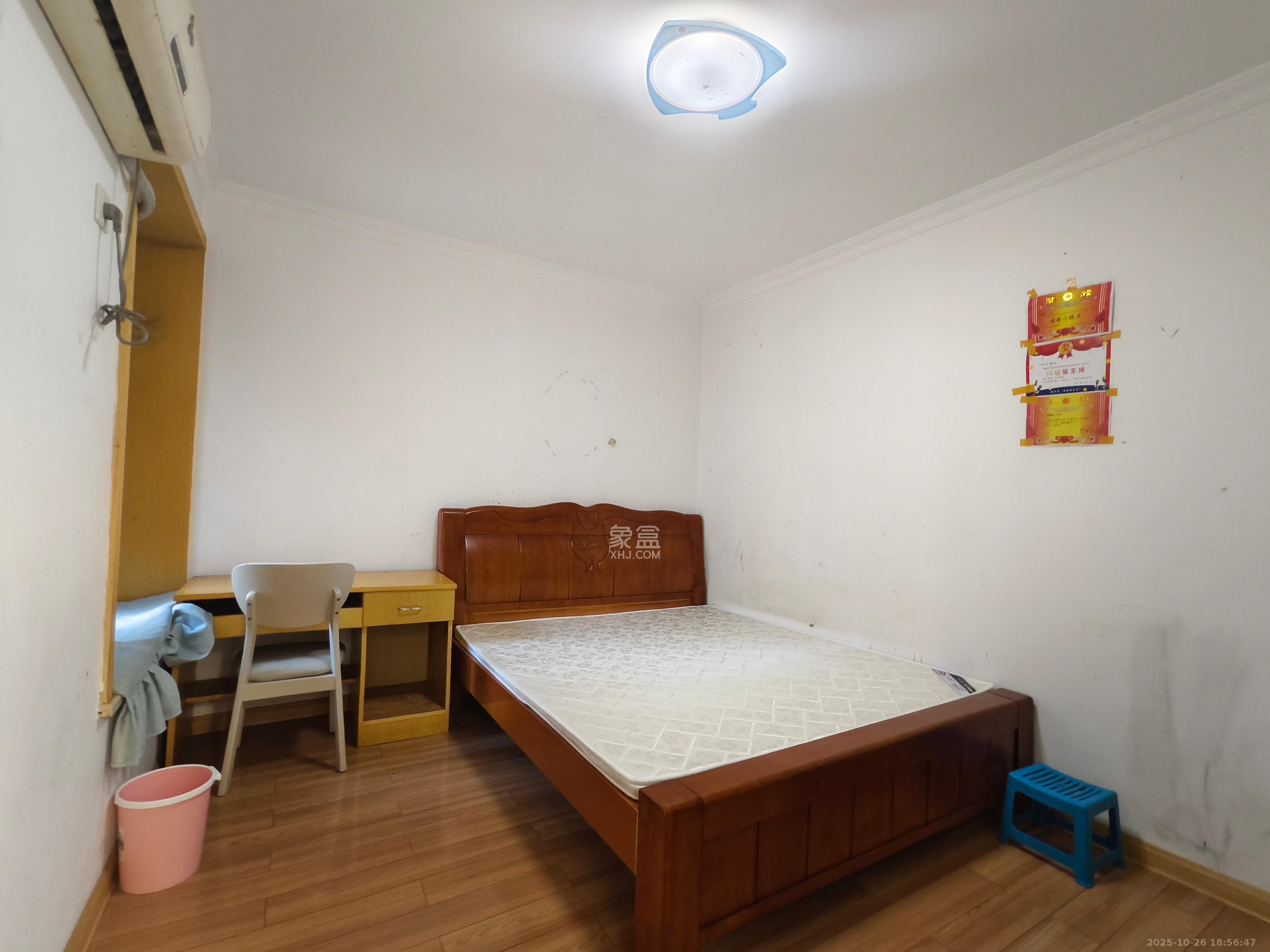 长丰星城  3室2厅2卫    1600.0元/月室内图