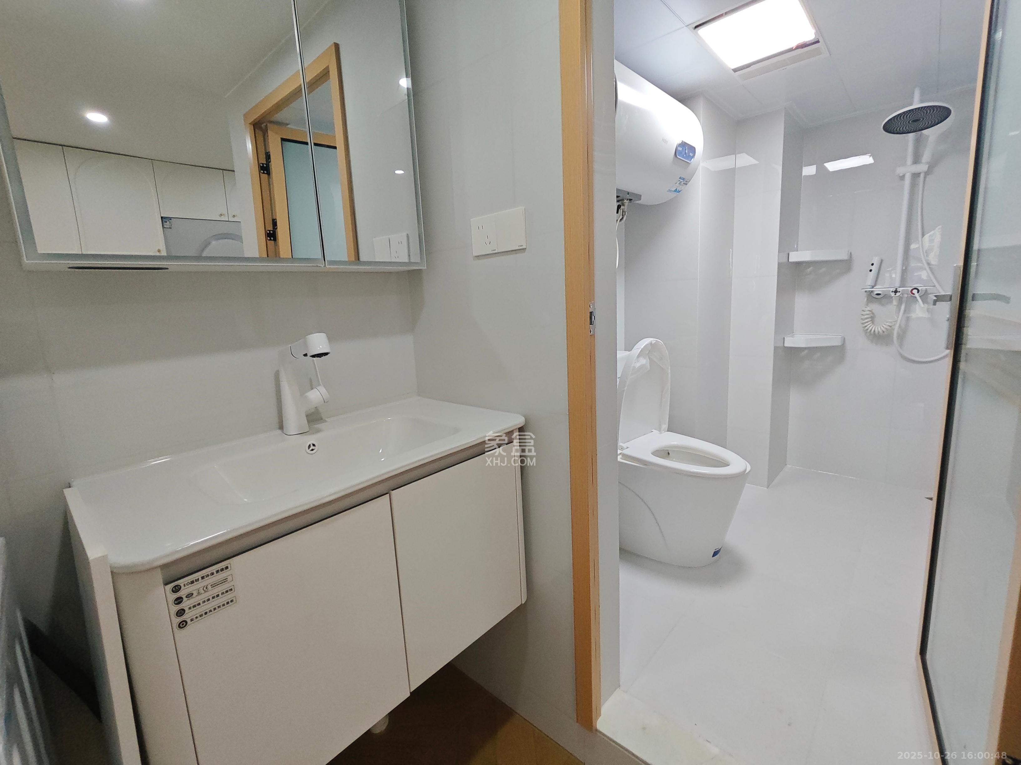 中海阅溪府 2室1厅1卫 2200.0元/月 中海阅溪府 2室1厅1卫 2200.0元/月室内图