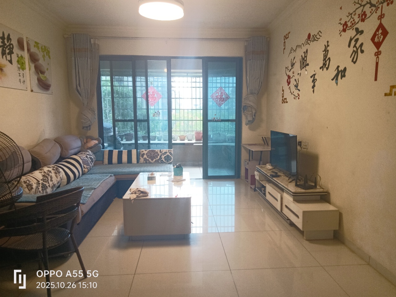 碧桂园  3室2厅1卫    1600.0元/月