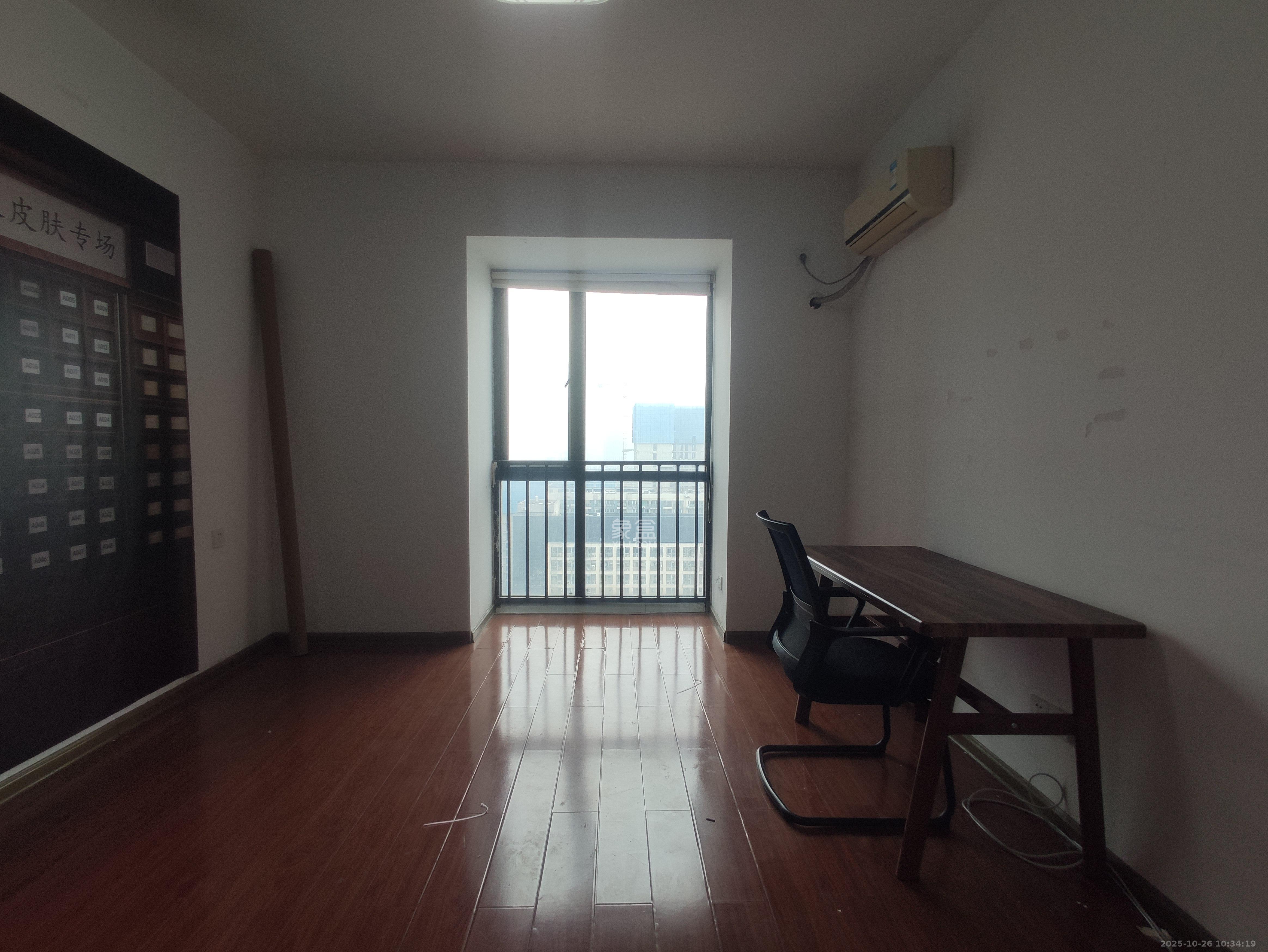 凯通国际城（凯通朝庭）  1室2厅1卫    2400.0元/月室内图