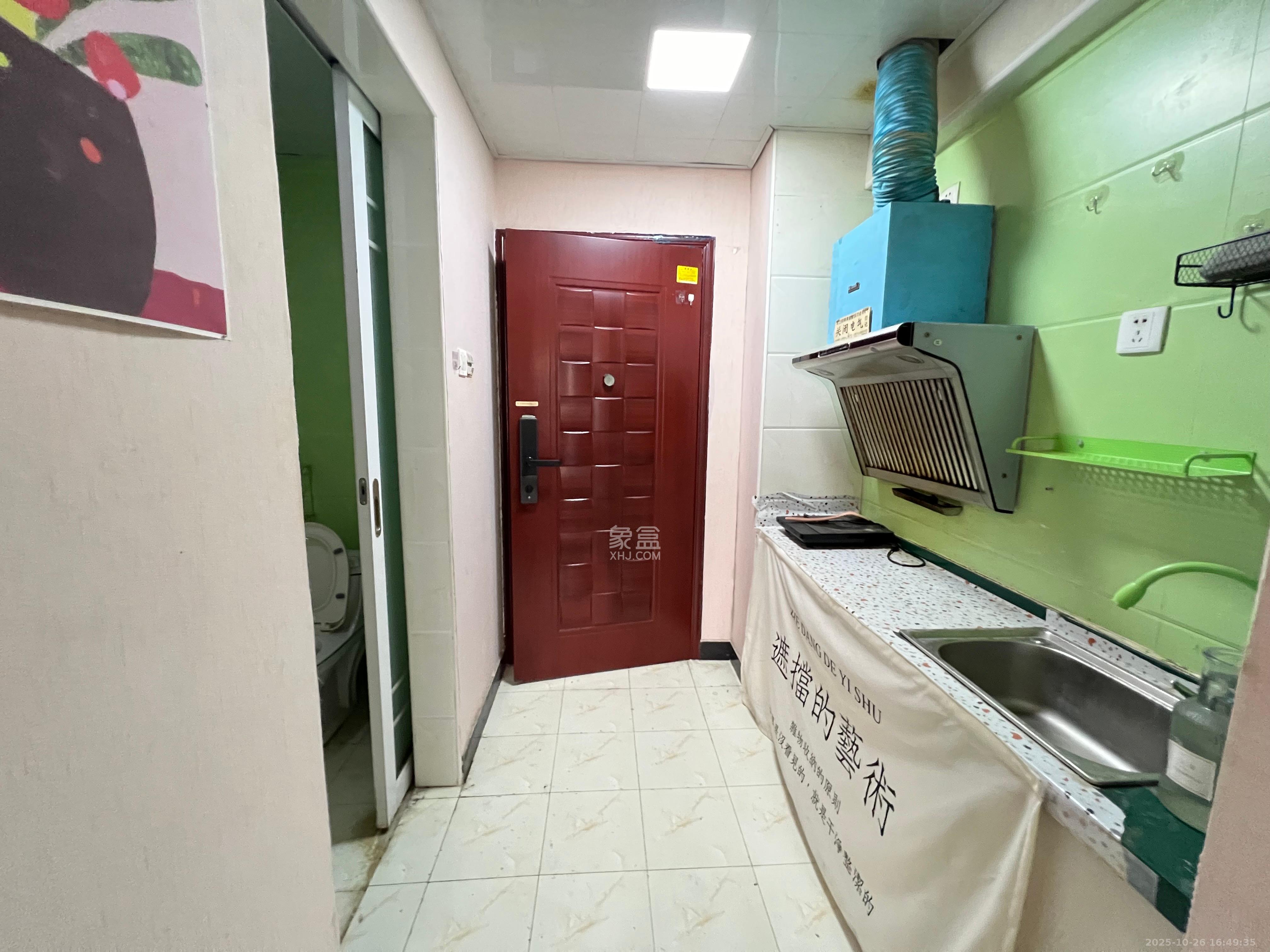 东方芙蓉  1室1厅1卫    1200.0元/月 东方芙蓉  1室1厅1卫    1200.0元/月室内图