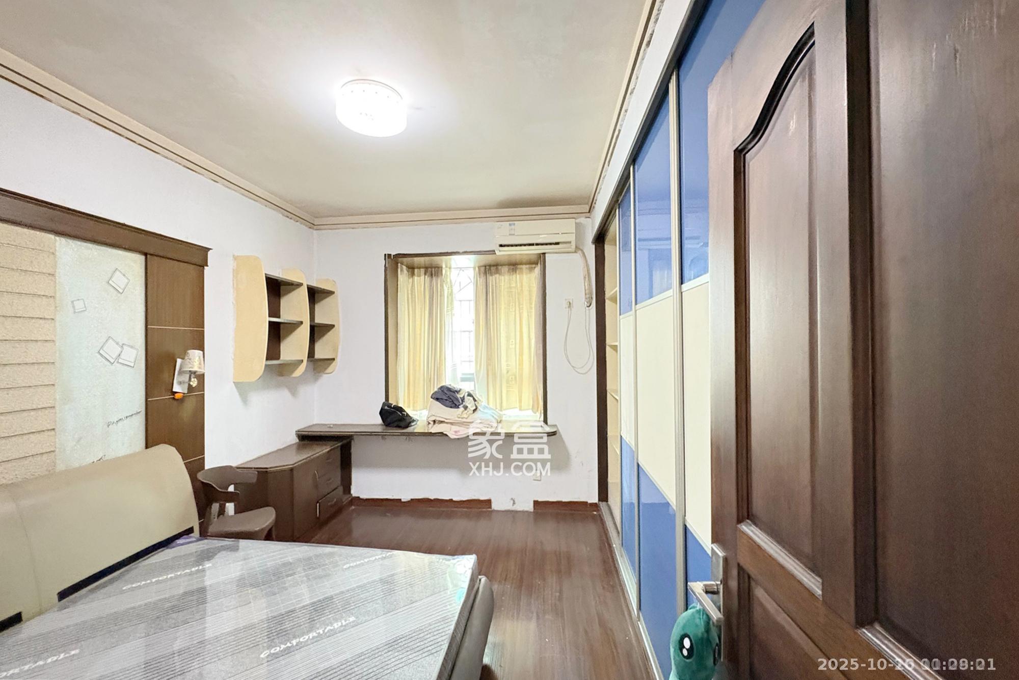 都市星光  4室2厅2卫    3500.0元/月 都市星光  4室2厅2卫    3500.0元/月室内图