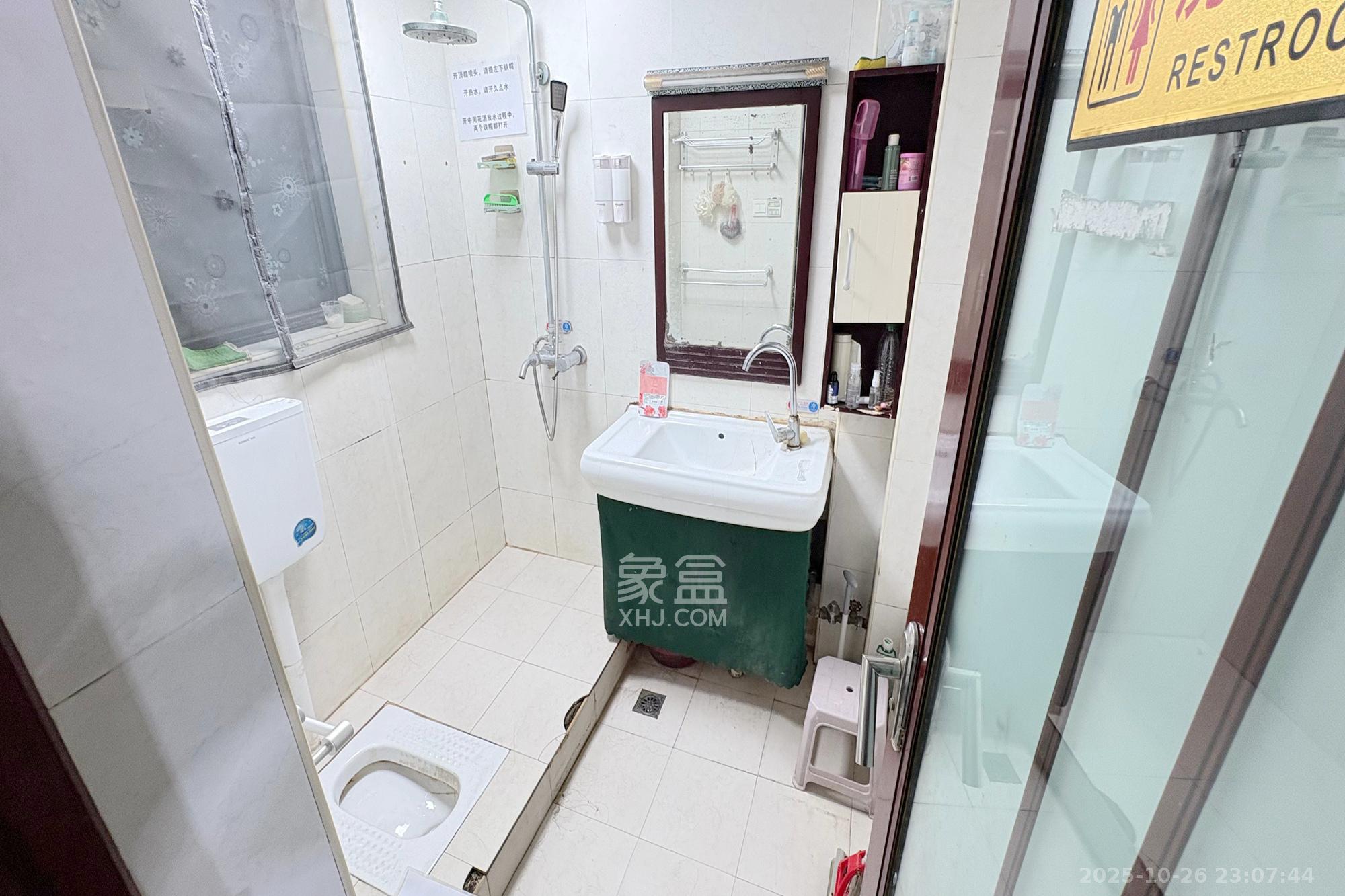 五一大道202(中环壹世界)  3室2厅1卫    102.0万 五一大道202(中环壹世界)  3室2厅1卫    102.0万卫生间