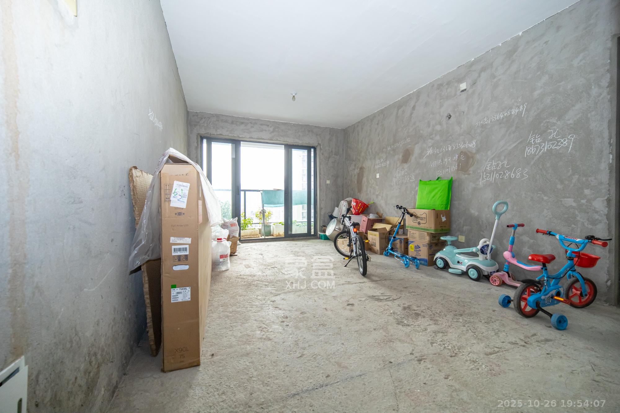 蓝山郡  1室1厅1卫    35.8万客厅