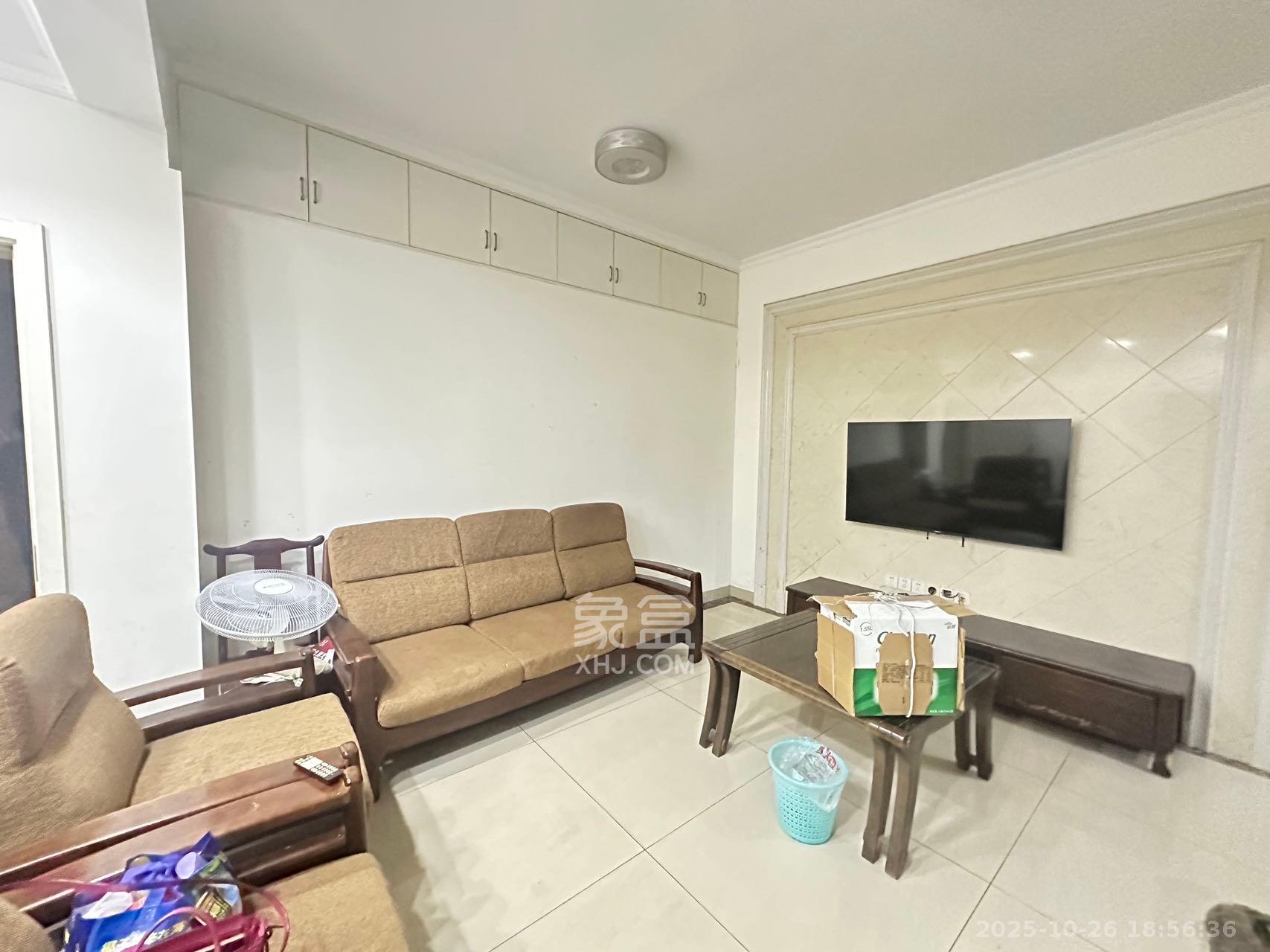 才子嘉都  1室0厅0卫    2050.0元/月