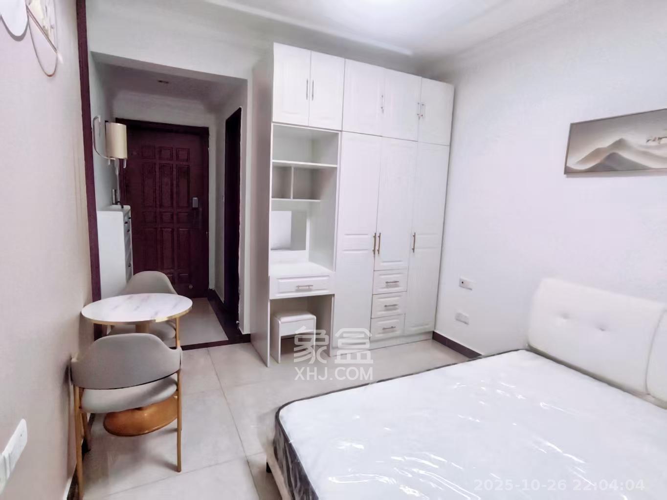 恒大翡翠华庭  1室0厅1卫    1300.0元/月