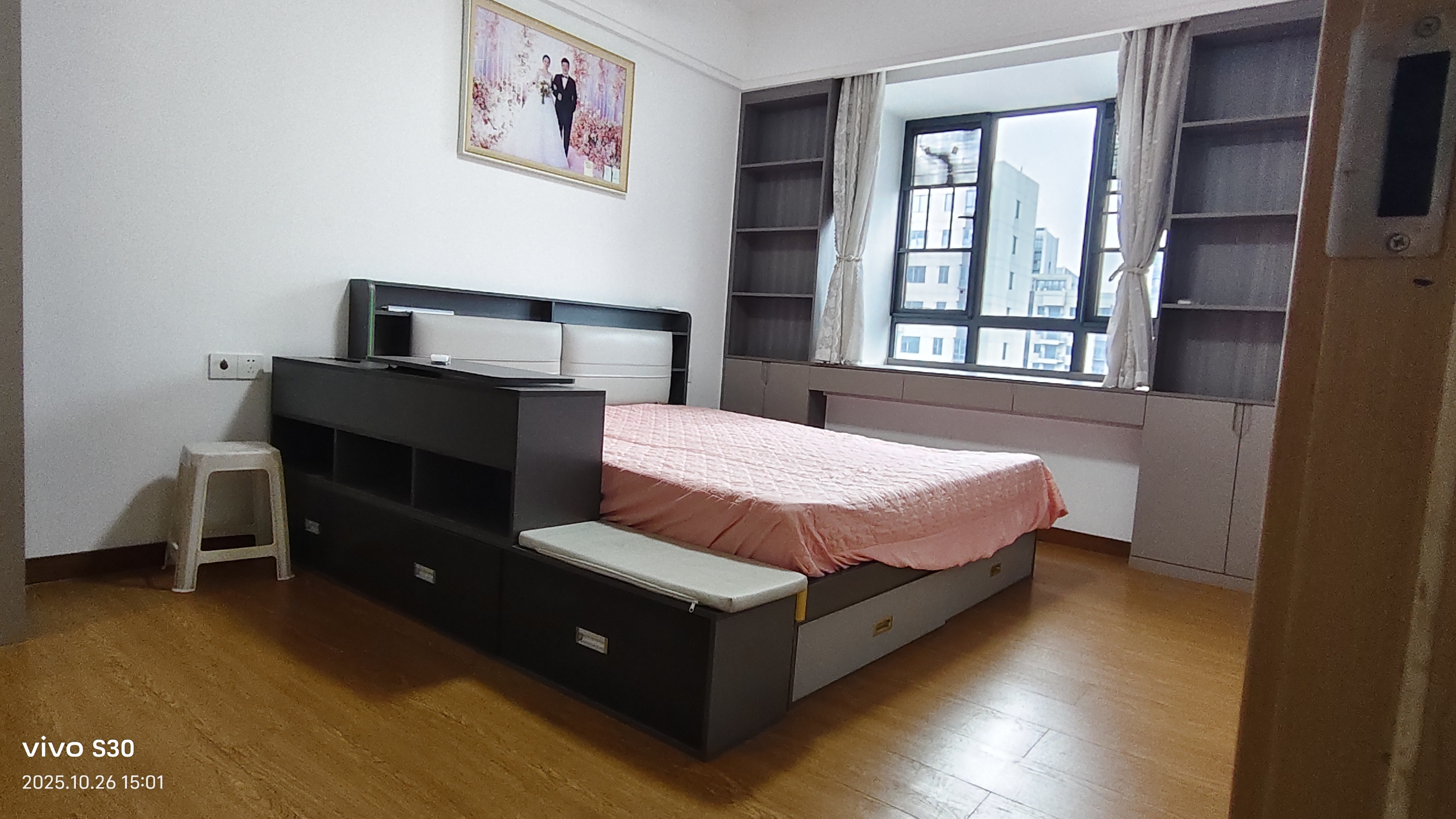 麓谷山湖郡  3室2厅2卫    2500.0元/月户型图