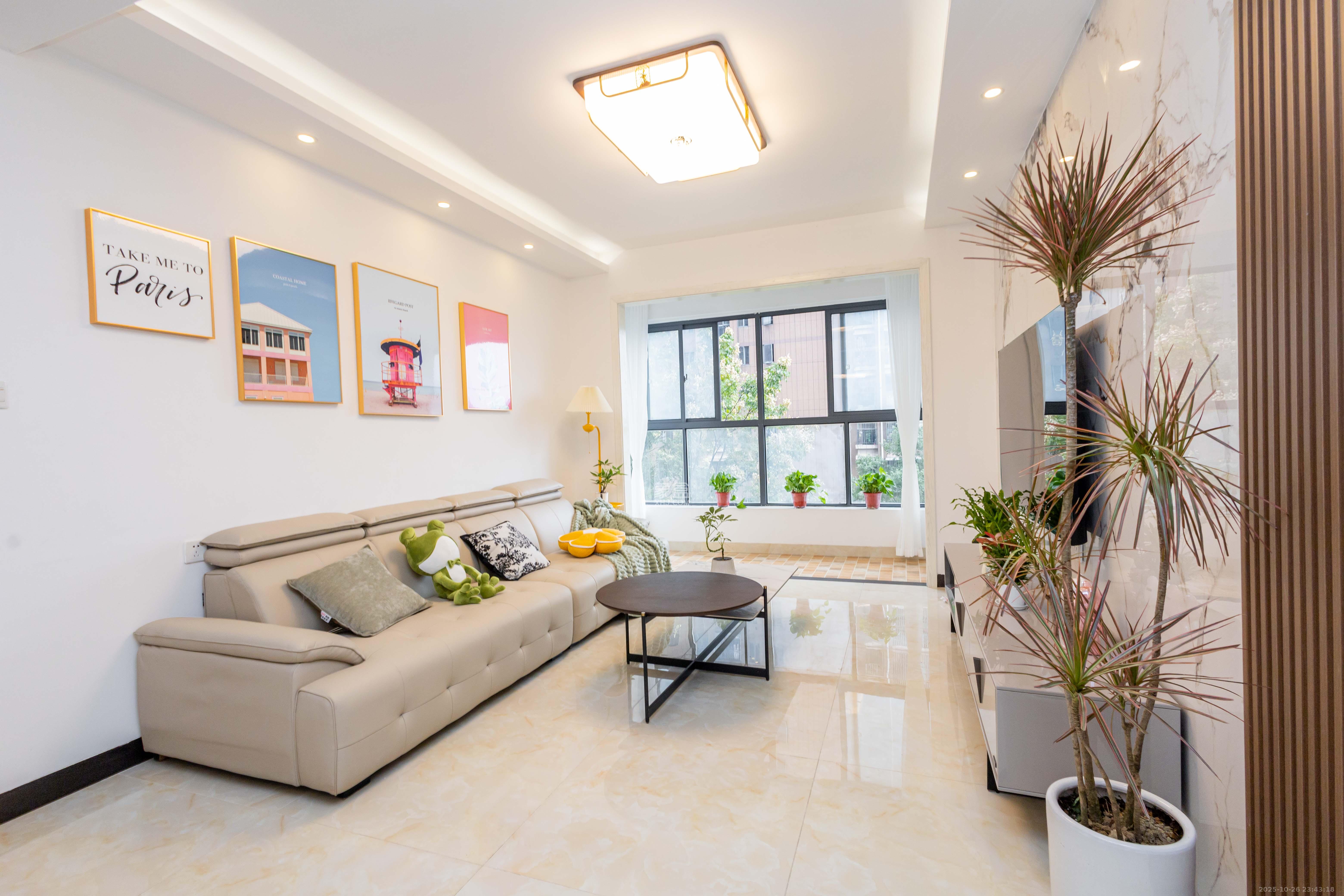 中欣楚天雅郡  3室2厅1卫    60.8万