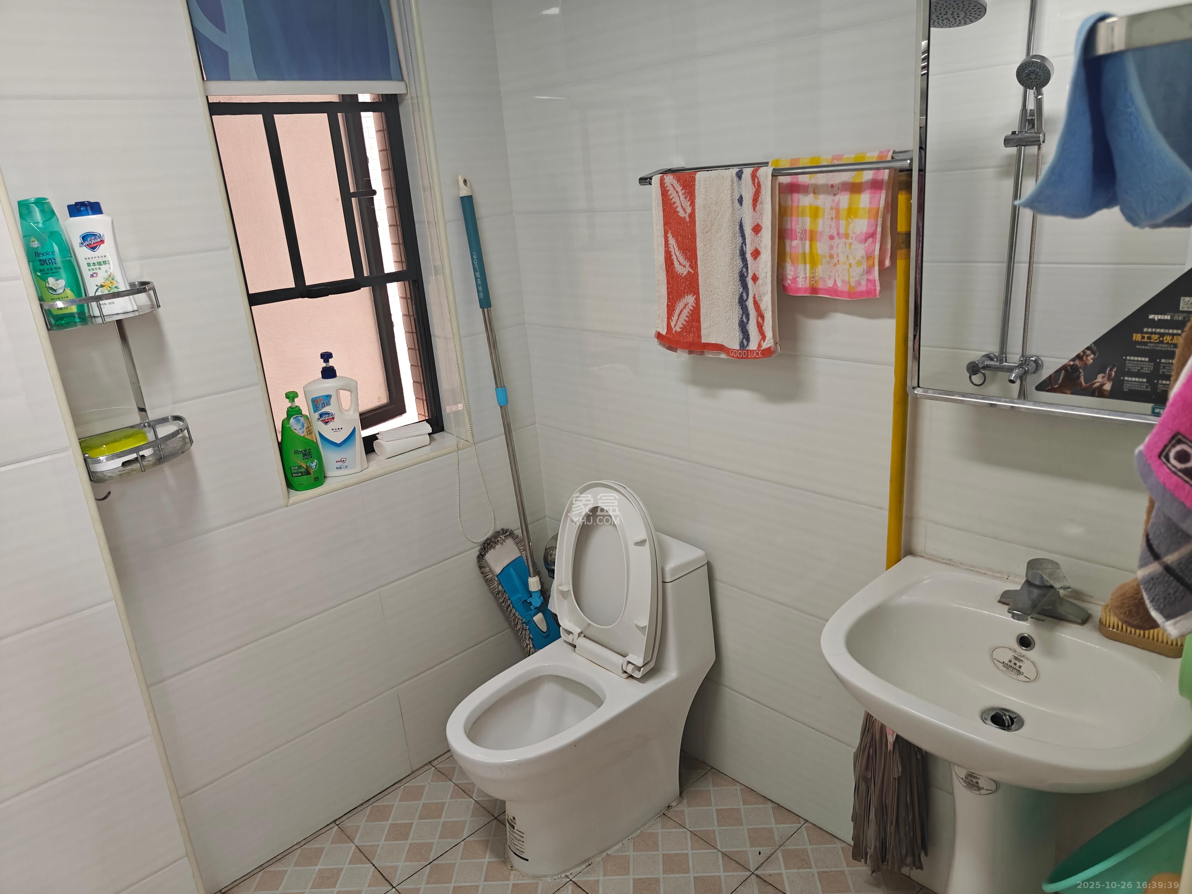 叠彩兰亭  2室2厅1卫    2000.0元/月室内图