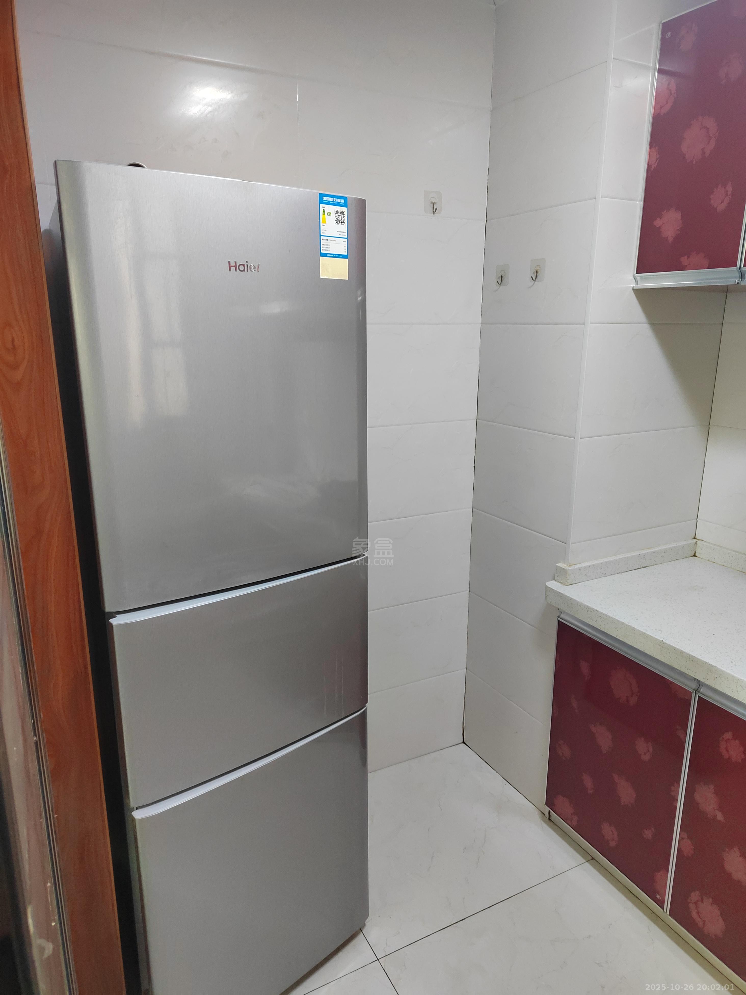 蓝溪谷 3室1厅2卫 2000.0元/月 蓝溪谷 3室1厅2卫 2000.0元/月室内图