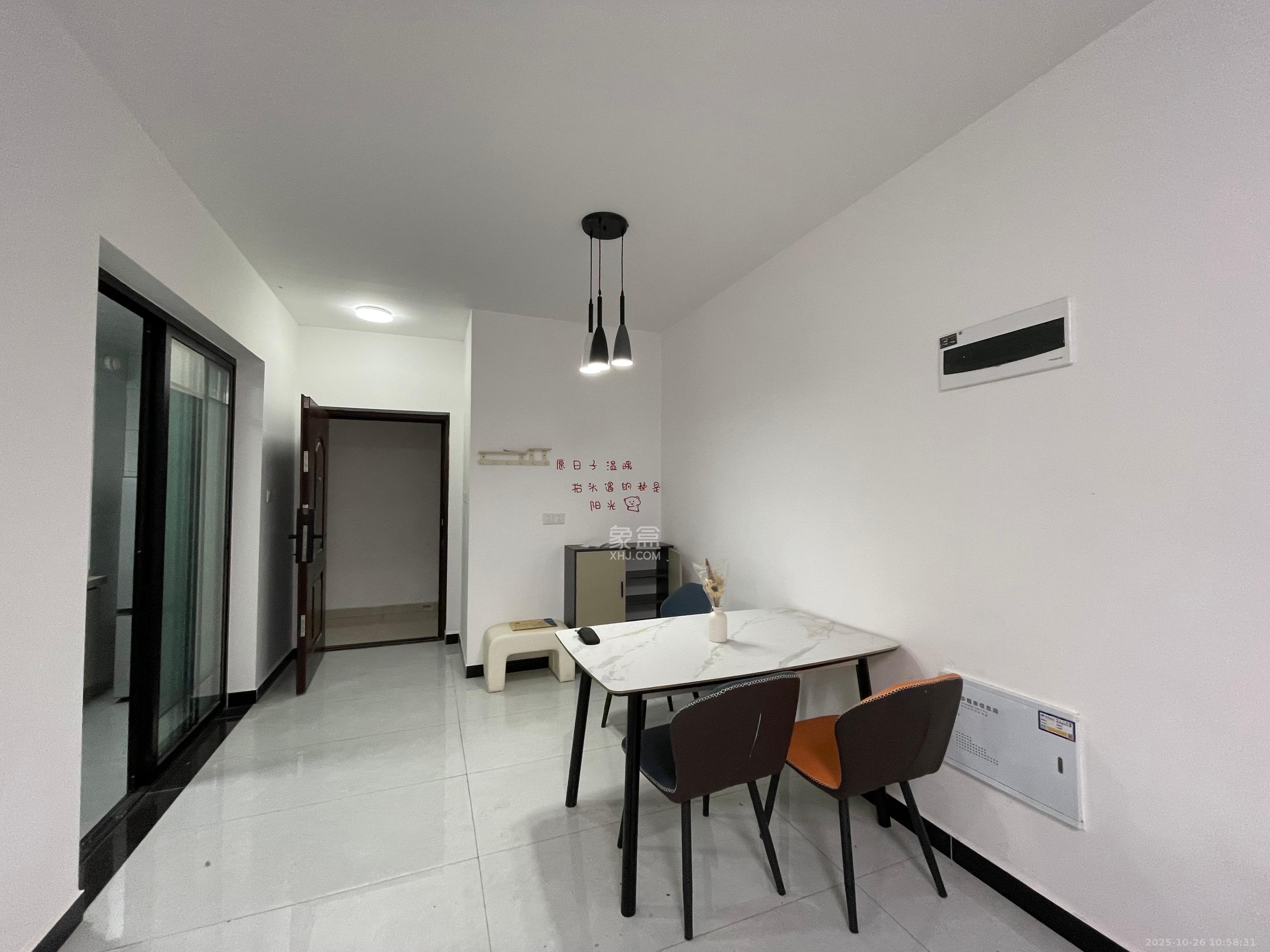 金塘家园  2室2厅1卫    2300.0元/月 金塘家园  2室2厅1卫    2300.0元/月室内图