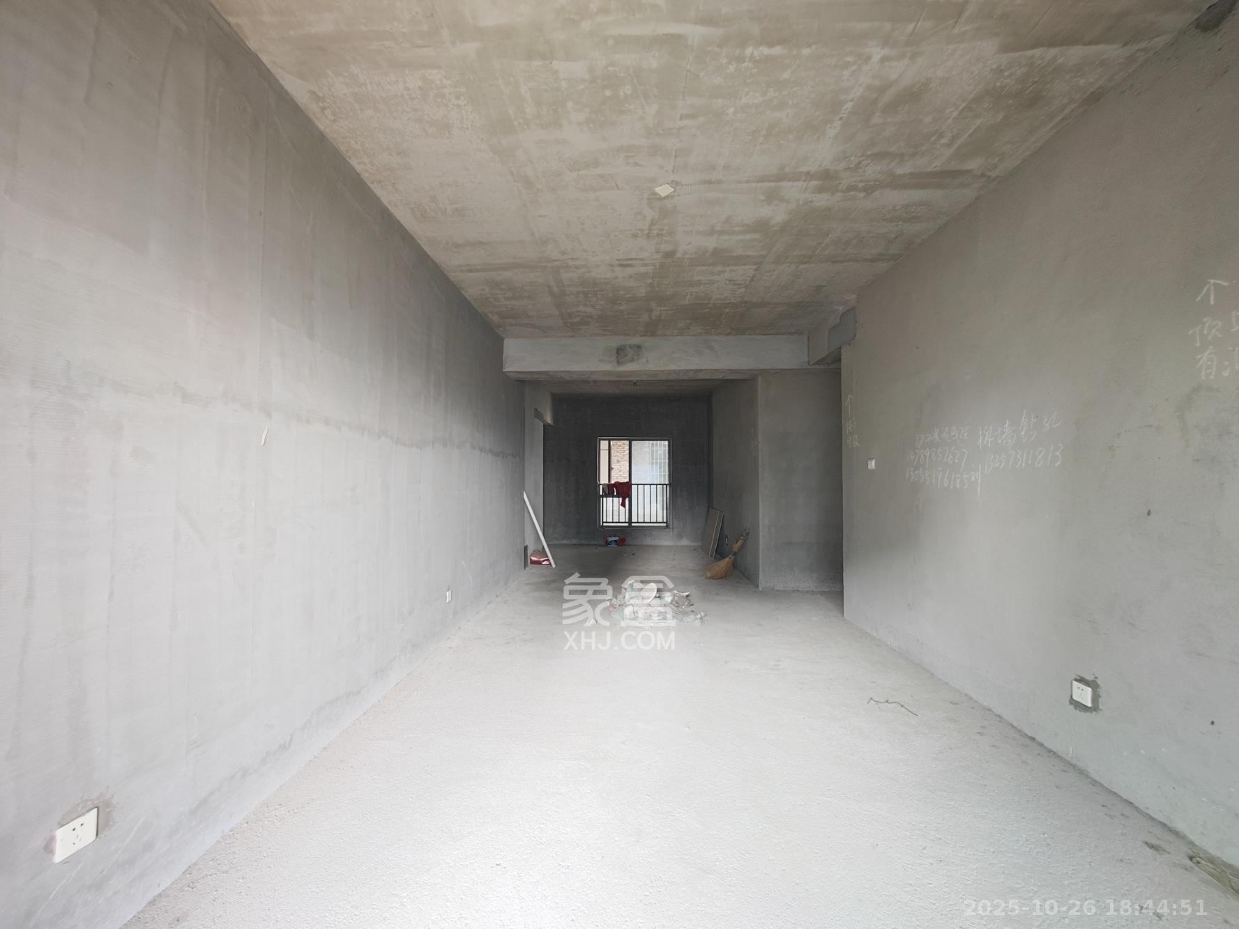 欣隆居  3室2厅2卫    126.0万