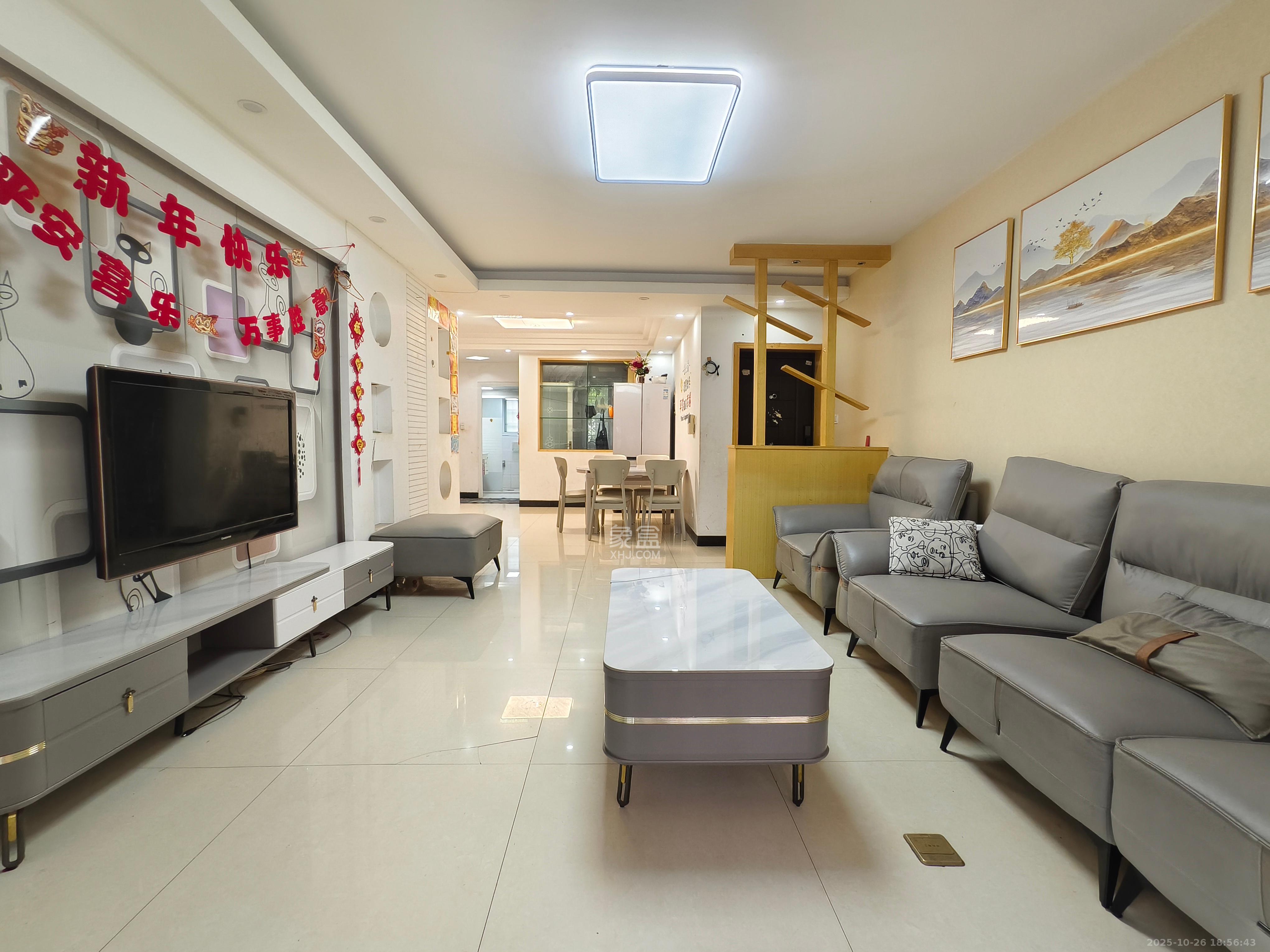 长丰星城  3室2厅2卫    1600.0元/月室内图