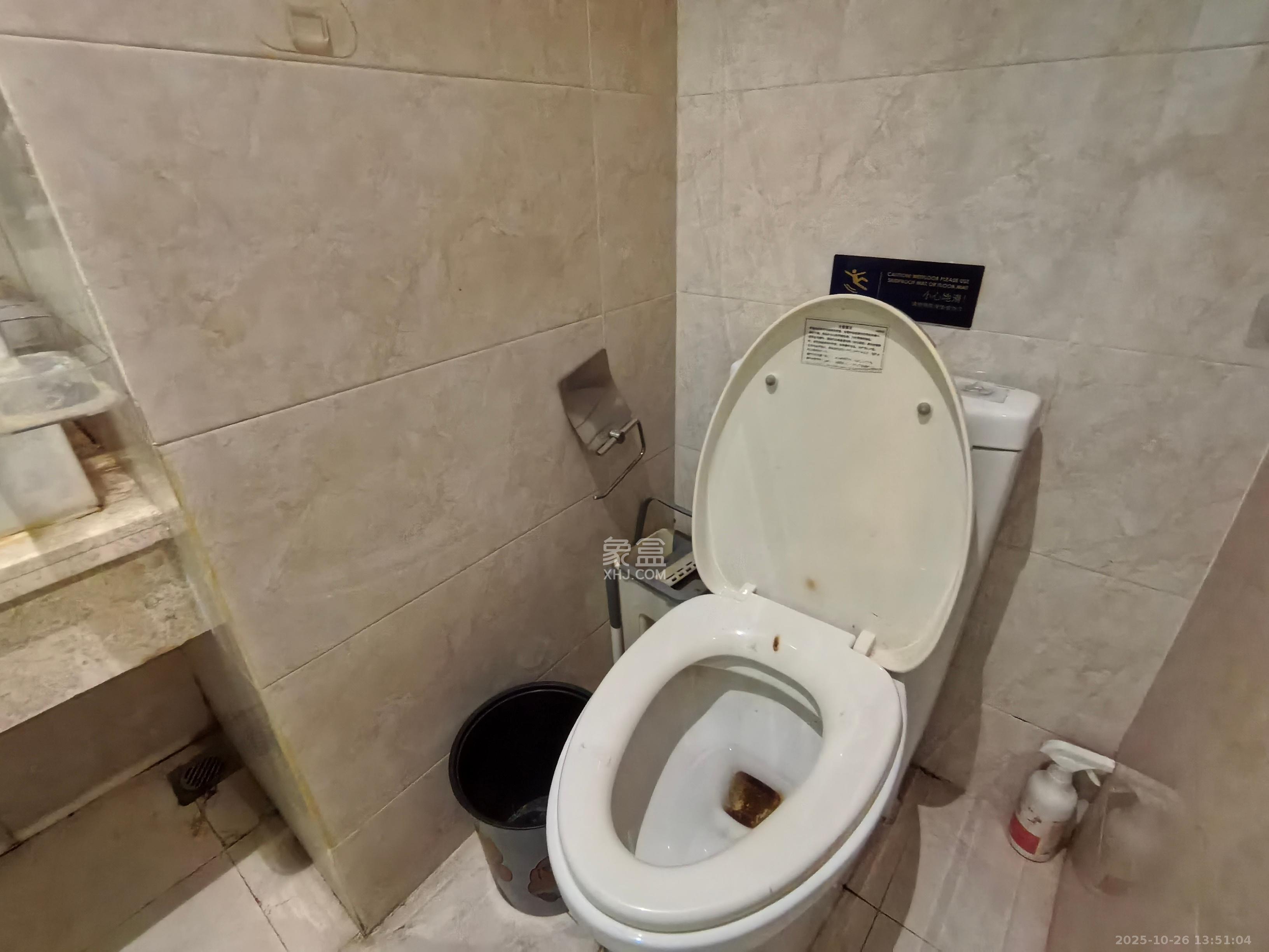 协信星澜汇 1室0厅1卫 1500.0元/月 协信星澜汇 1室0厅1卫 1500.0元/月室内图