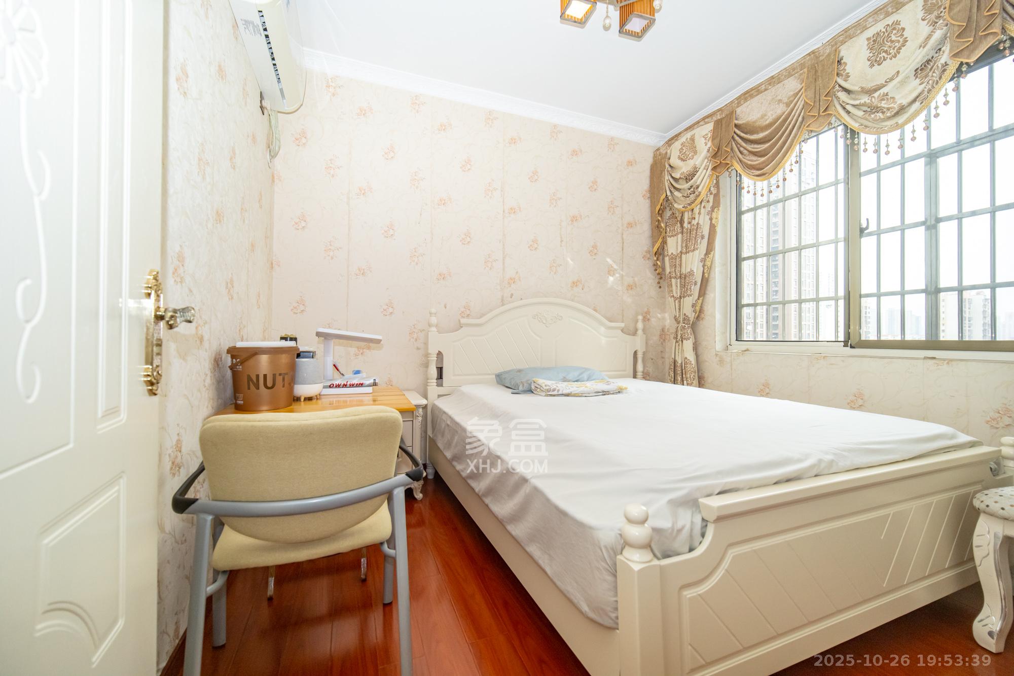 家和院  3室2厅1卫    79.8万卧室