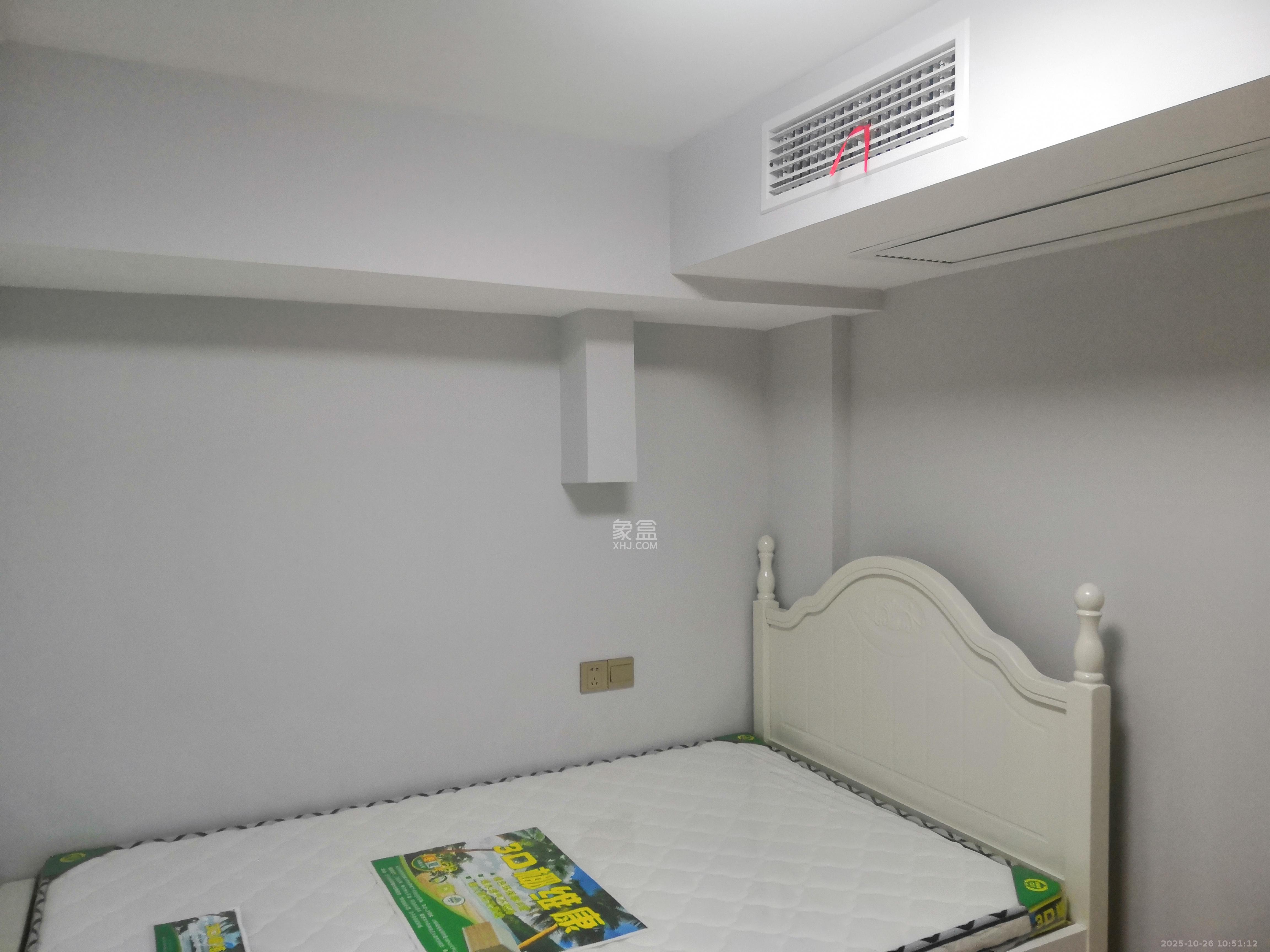 东盈商业广场(华泉城市广场)  2室1厅1卫    3200.0元/月 东盈商业广场(华泉城市广场)  2室1厅1卫    3200.0元/月室内图